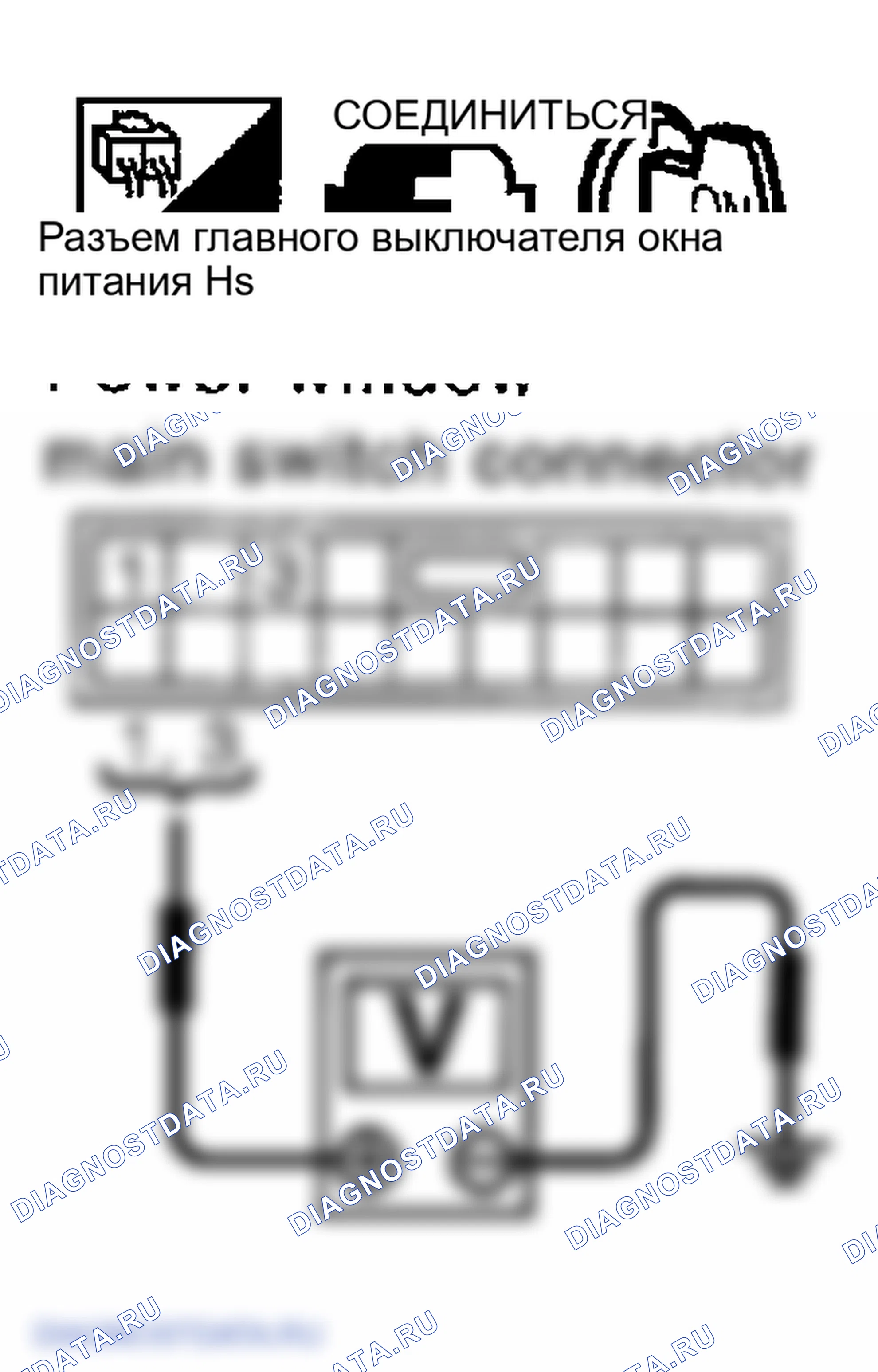 Рис. 39. Infiniti FX45 I
