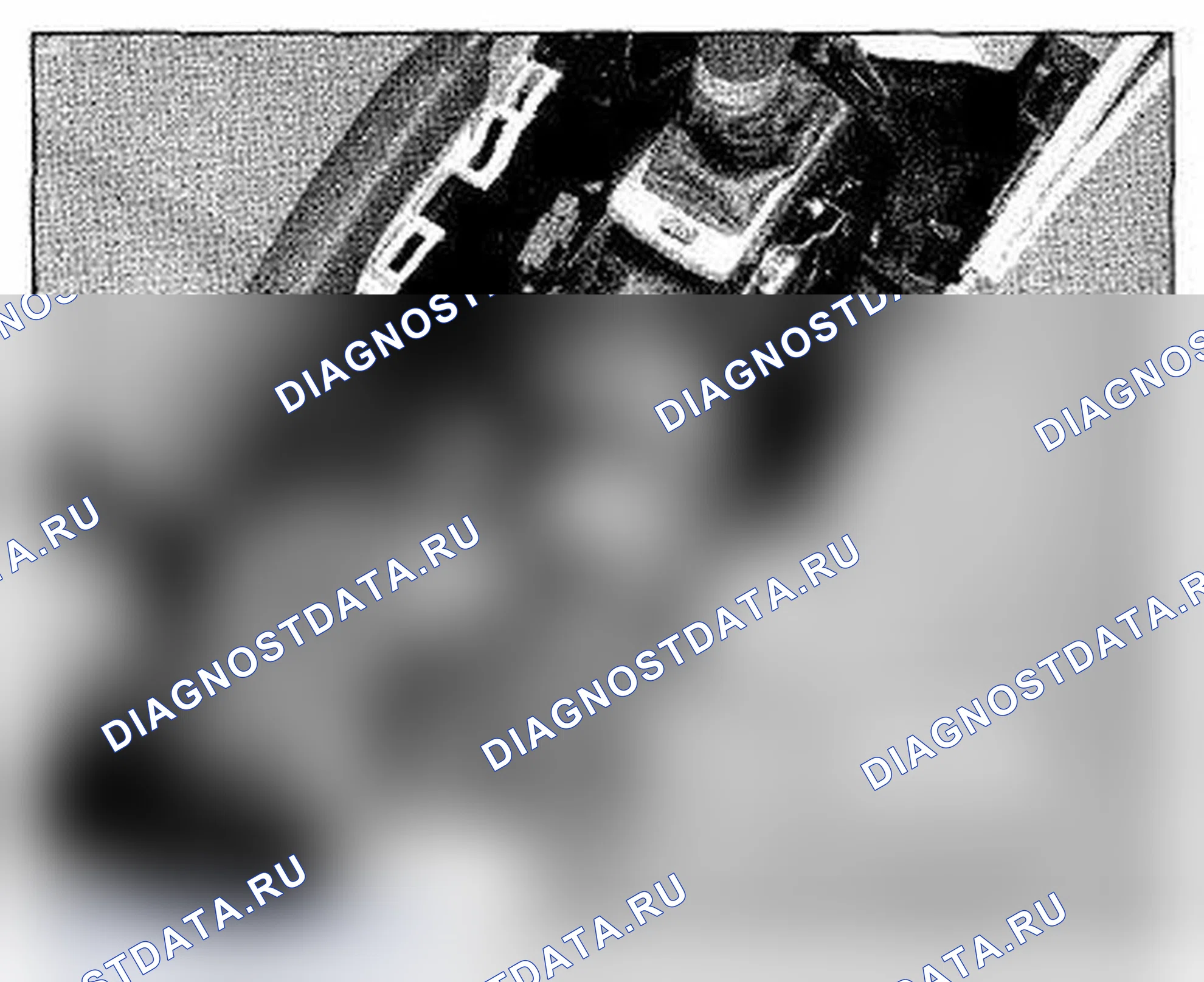 Рис. 1212: Расположение компонентов под центральной консолью (бесключевой доступ) (фото 203). Acura TL IV