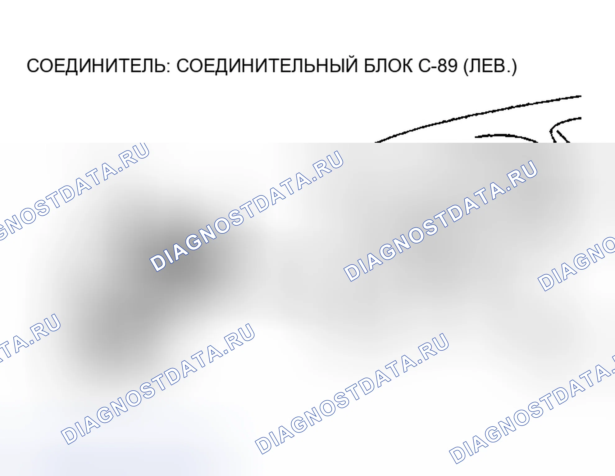 Рис. 169. Mitsubishi Eclipse III