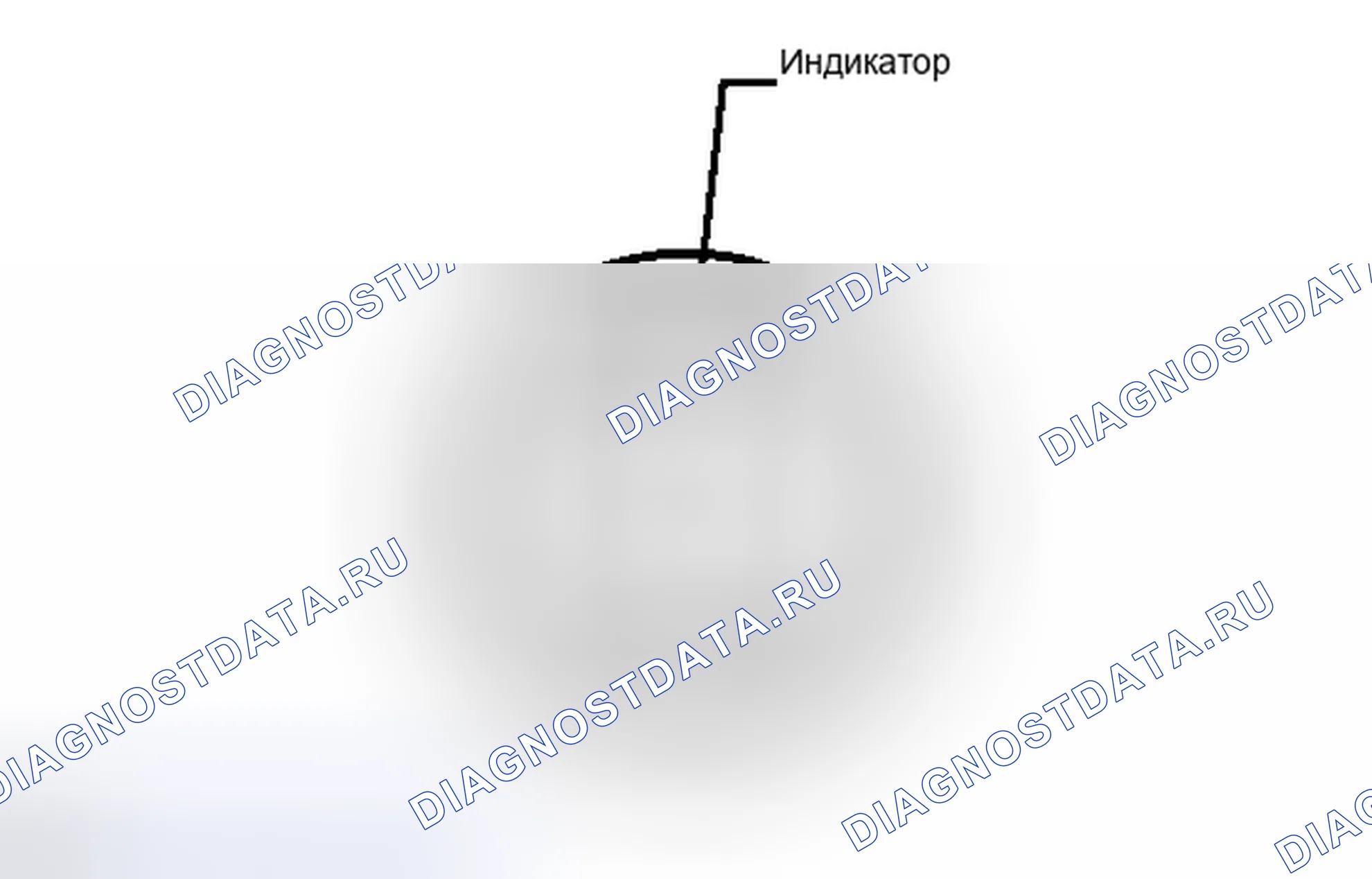 Рис. 232: ОСМОТР ТРАНСПОРТНОГО СРЕДСТВА. Honda Accord V