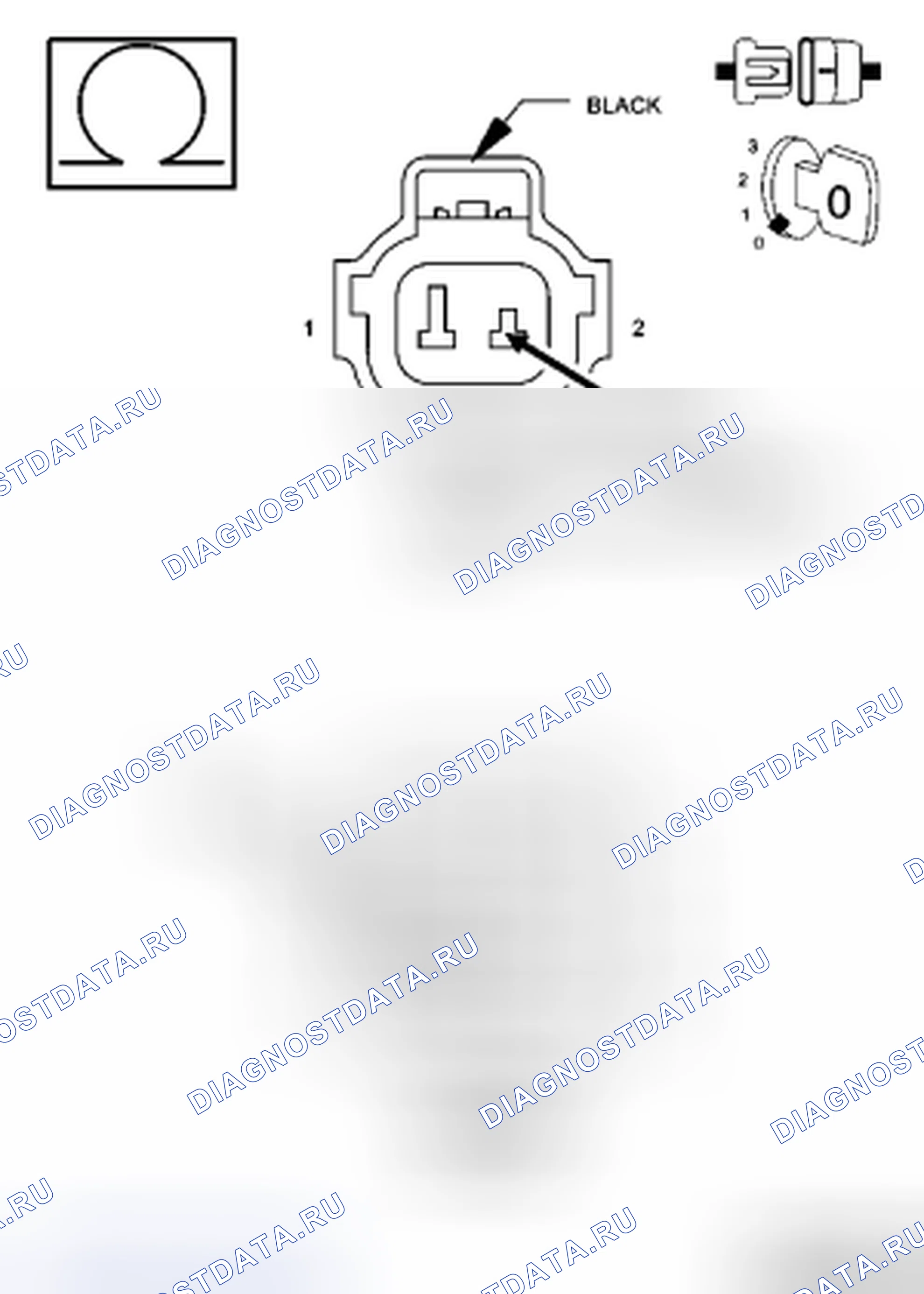 Рис. 828. Chrysler Town & Country V