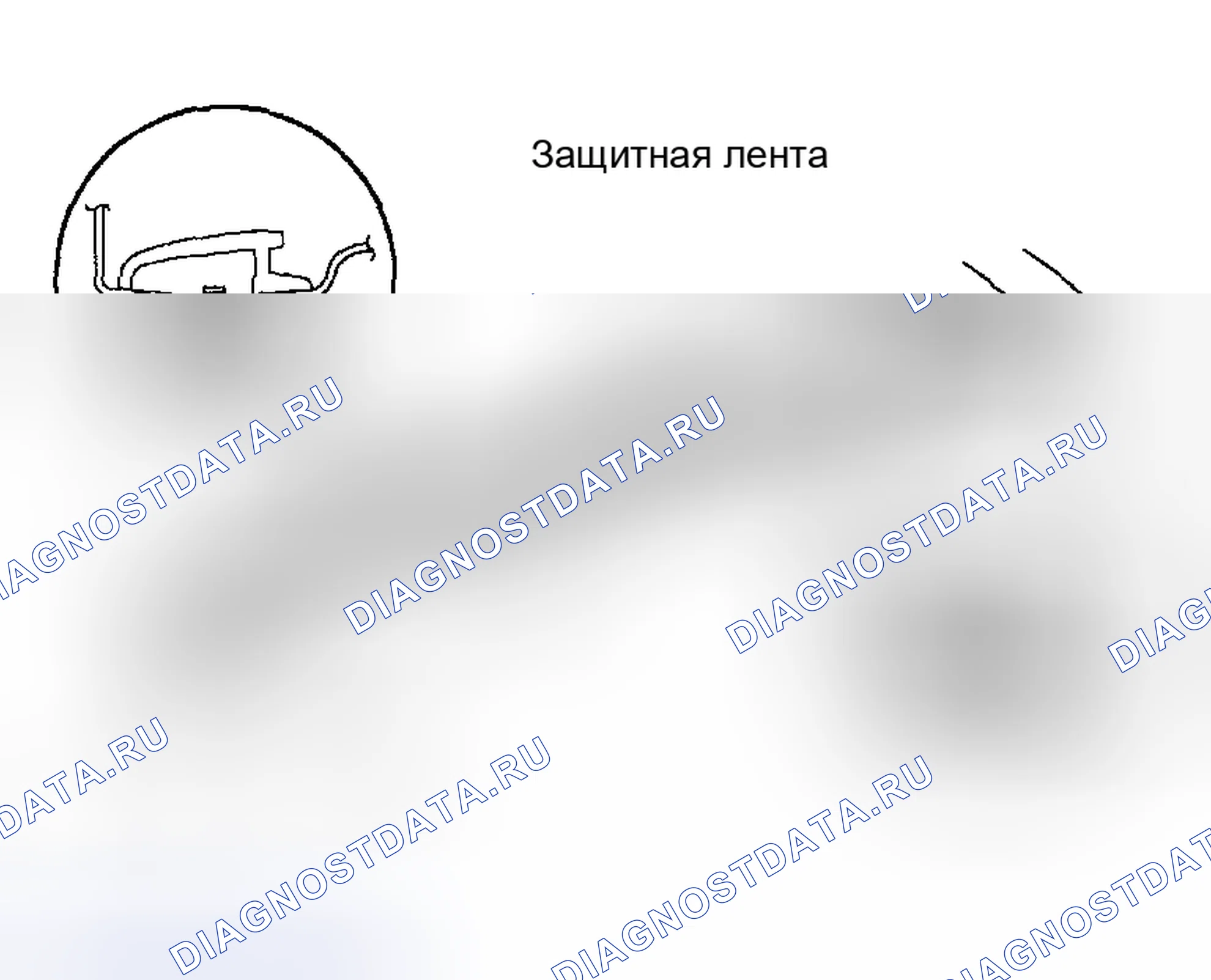 Рис. 19. Toyota Matrix E130