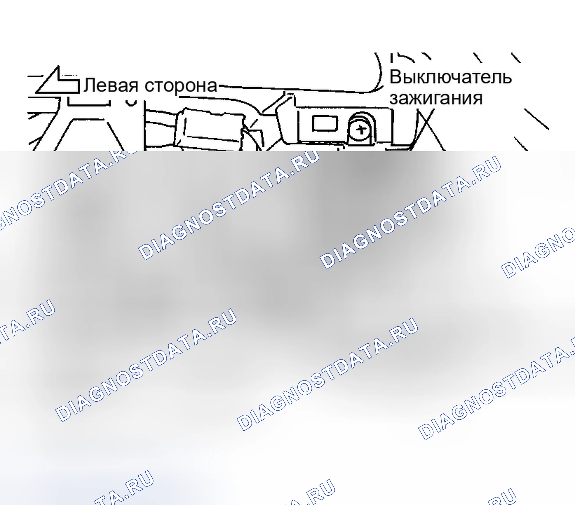 Рис. 16: ДЕМОНТАЖ. Infiniti M45 II