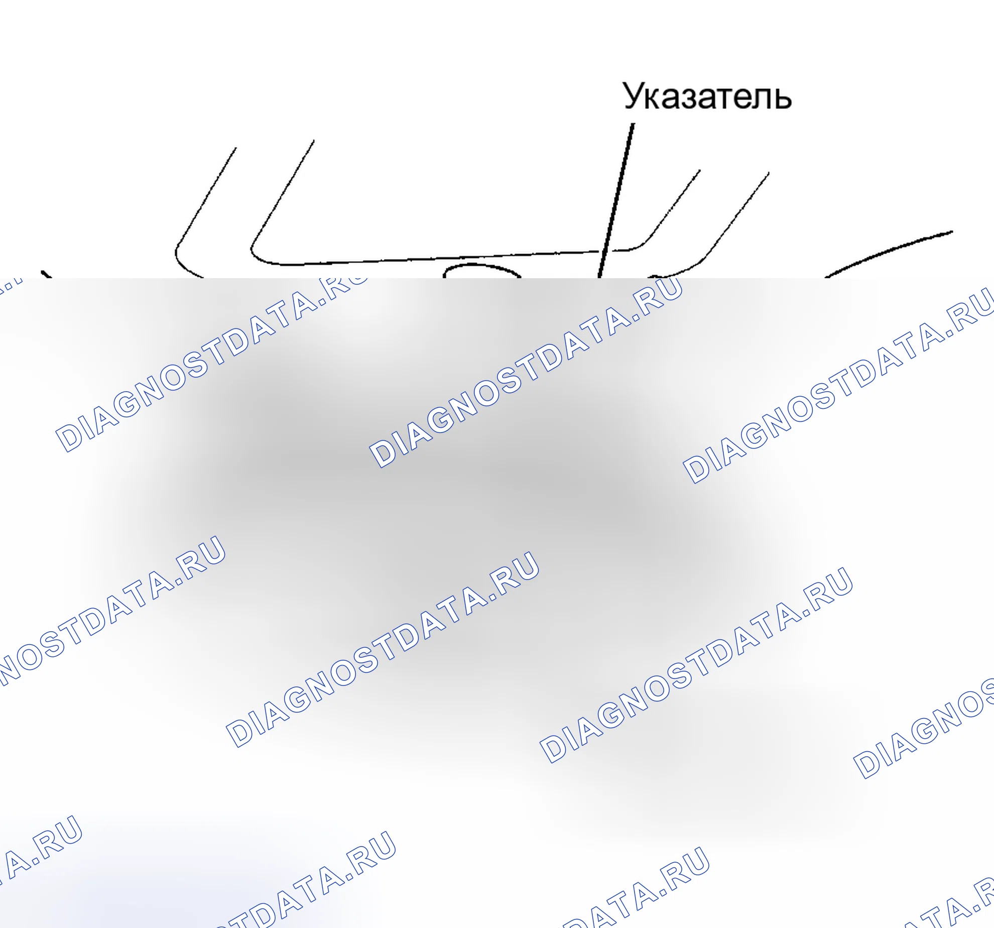 Рис. 3: Метка опережения зажигания (MDX, 3.2CL и 3.2TL). Acura RSX I