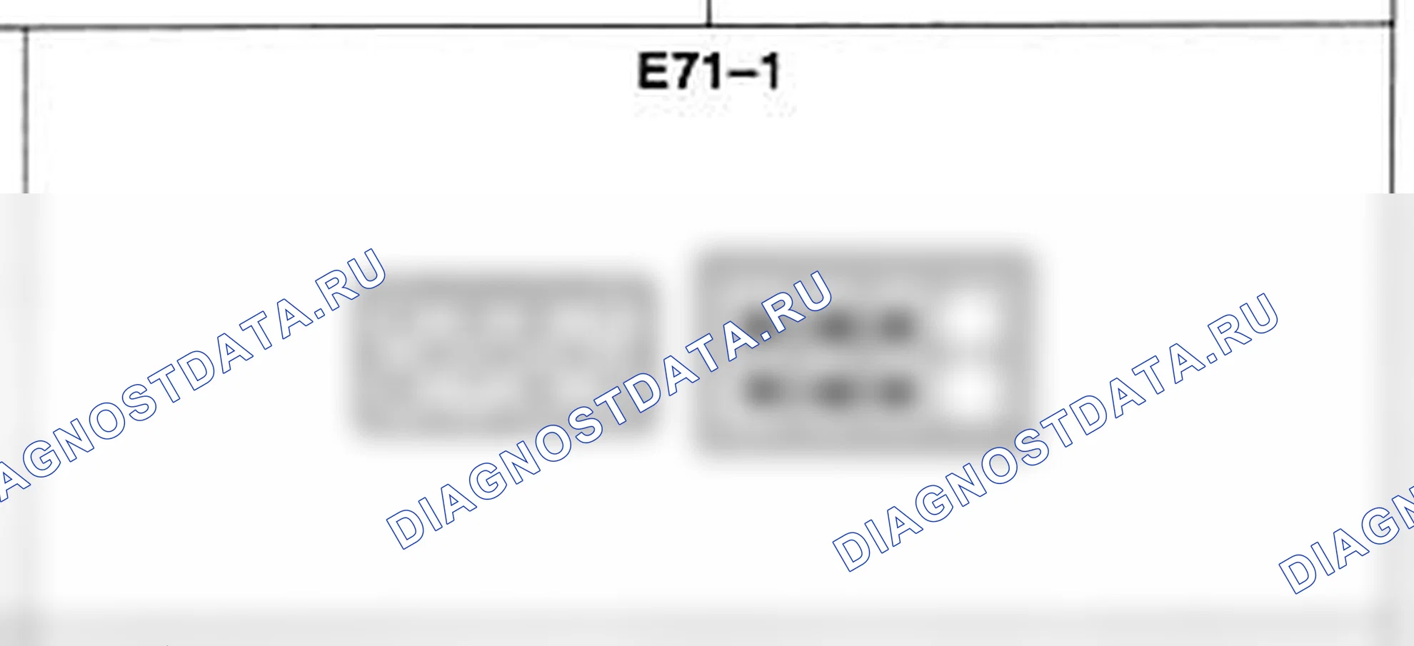 Распиновка разъёма E71-1 — жгута двигателя. Hyundai H-1 A1