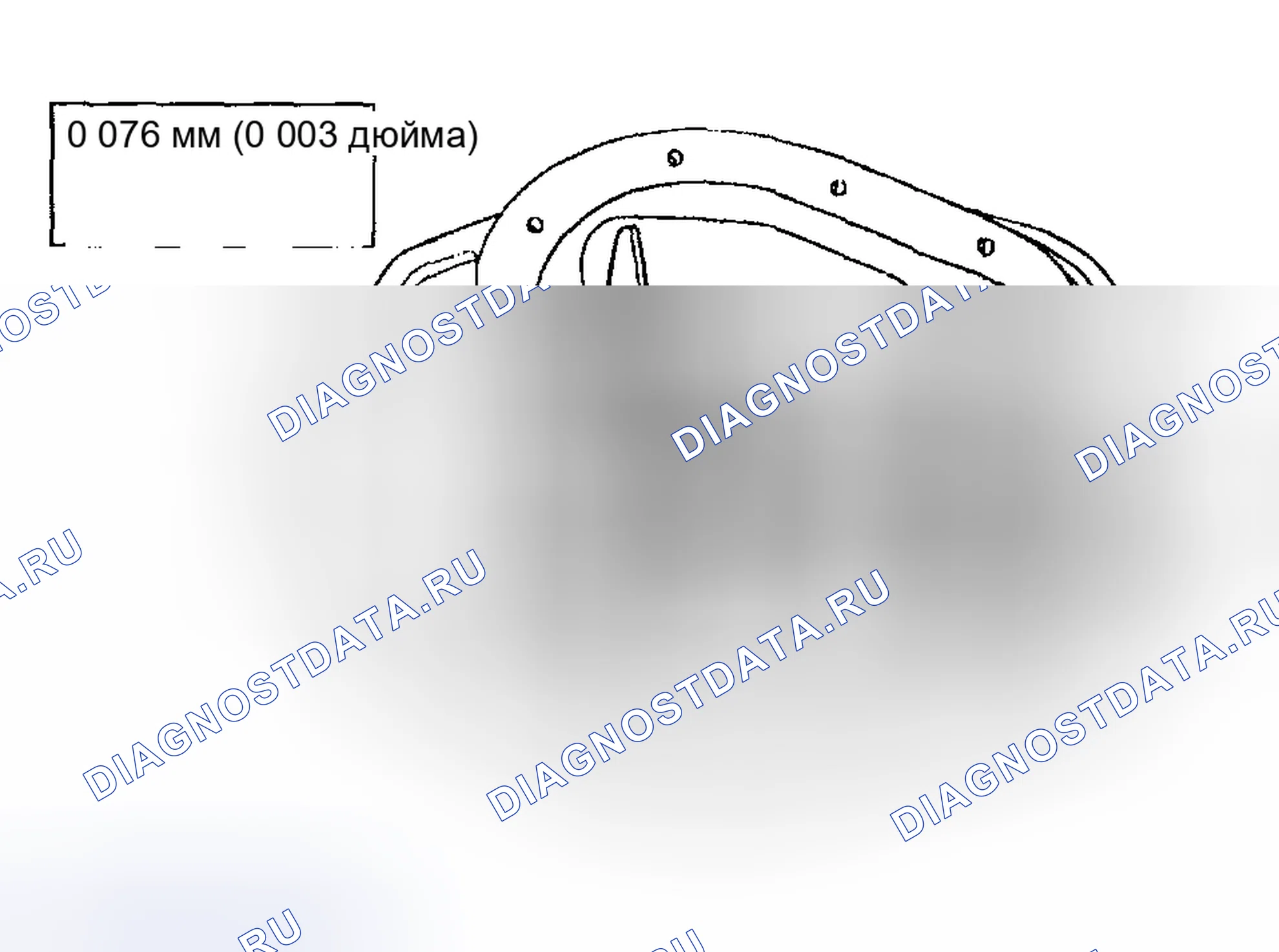 Рис. 658. Ford Pickup F250 Super Duty I