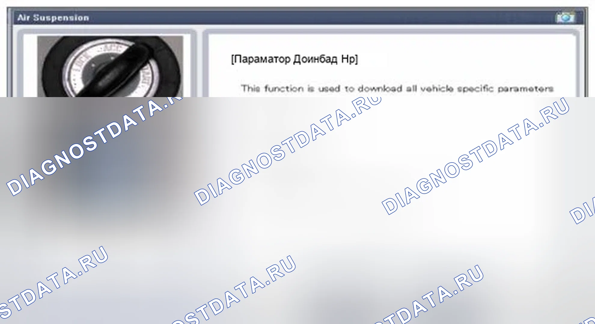 Рис. 10. Hyundai Equus II
