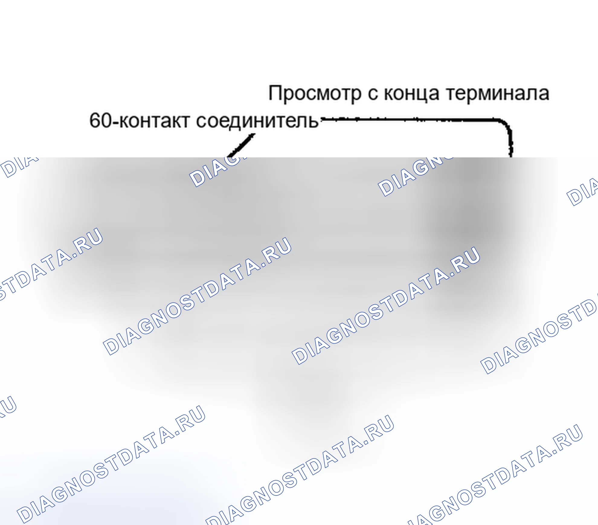 Рис. 151. Chrysler New Yorker Turbo 