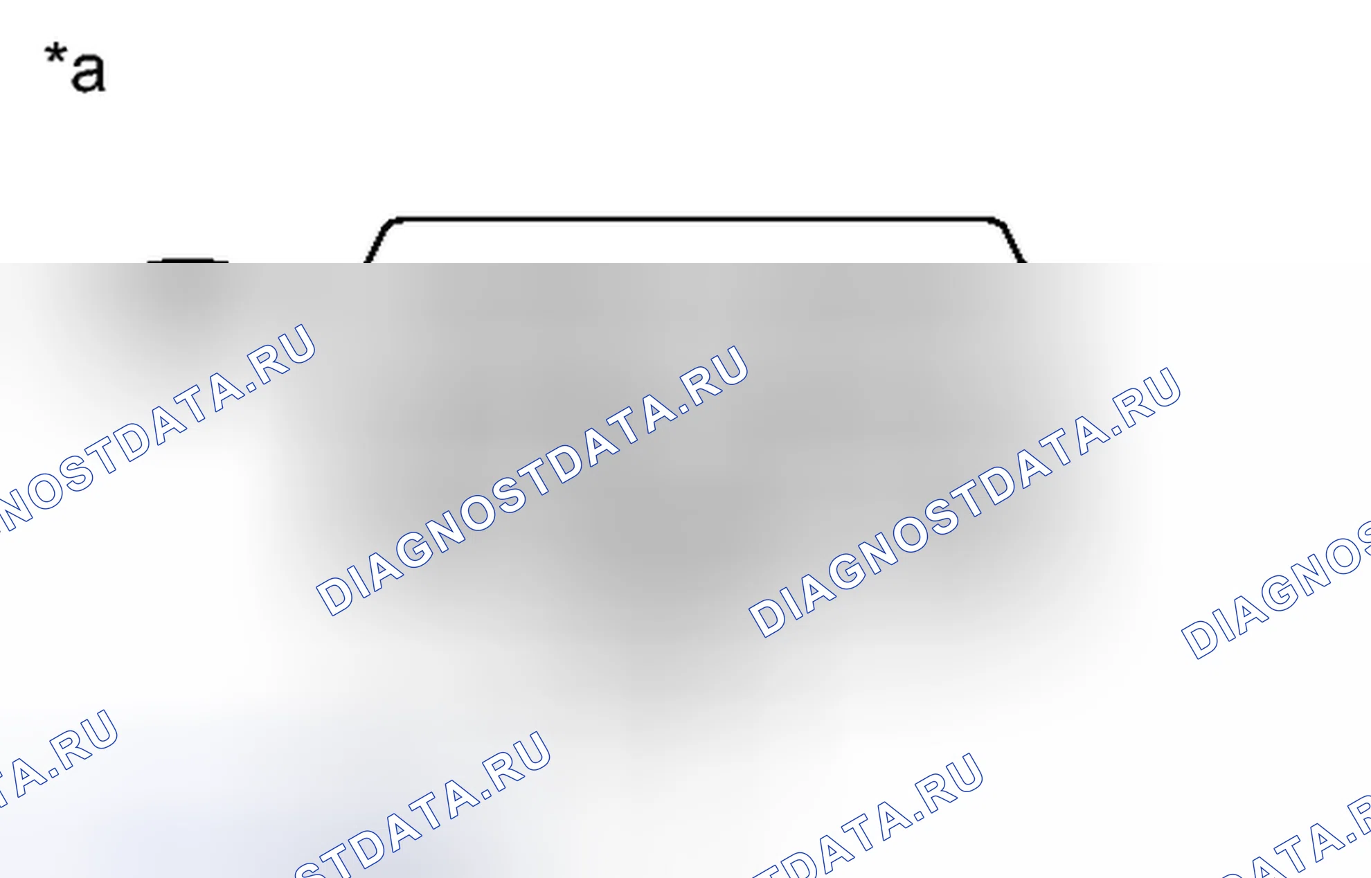 Рис. 136: ПОРЯДОК ВЫПОЛНЕНИЯ РАБОТ. Toyota Sienna III