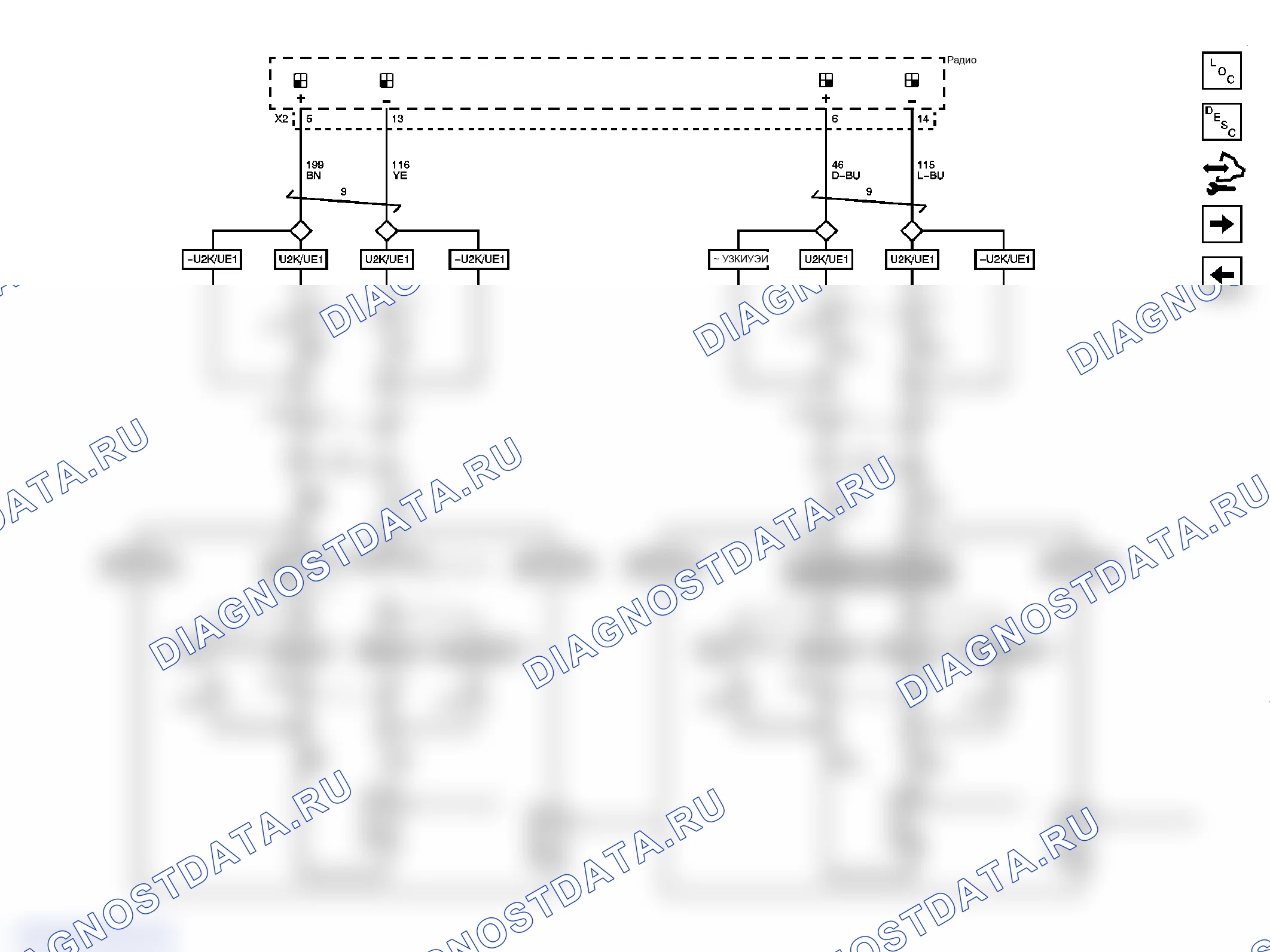 Рис. 5. GMC Cab & Chassis Sierra 3500 HD 