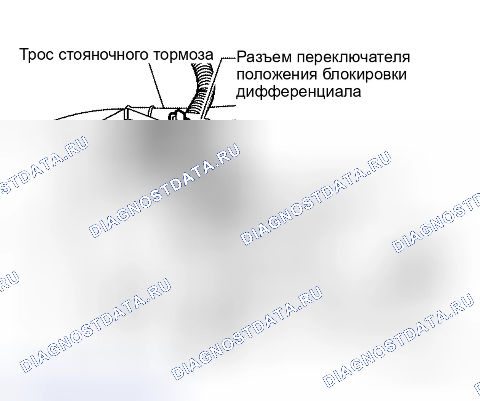 Рис. 213. Honda Odyssey I