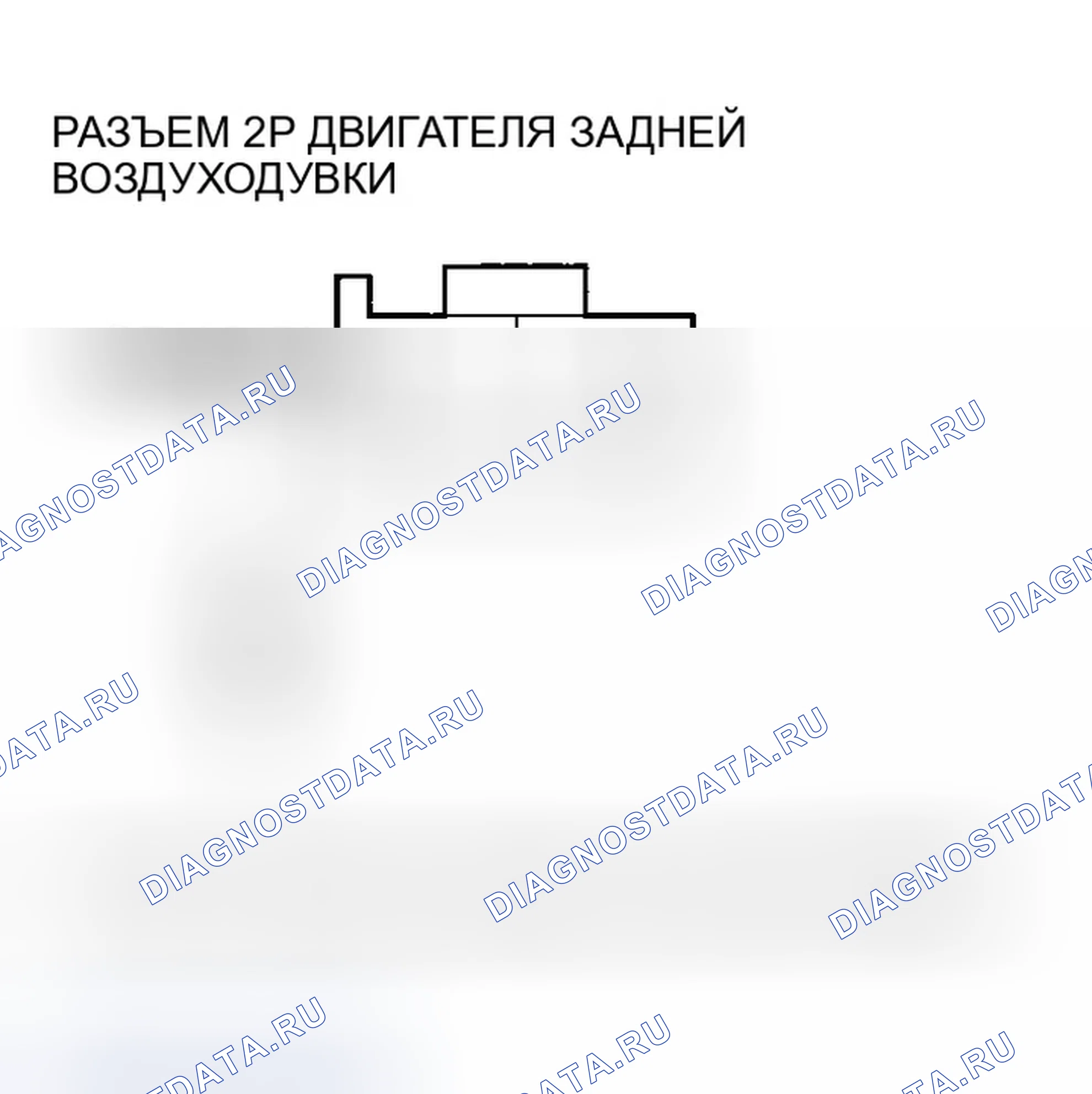 Рис. 139. Honda Odyssey I