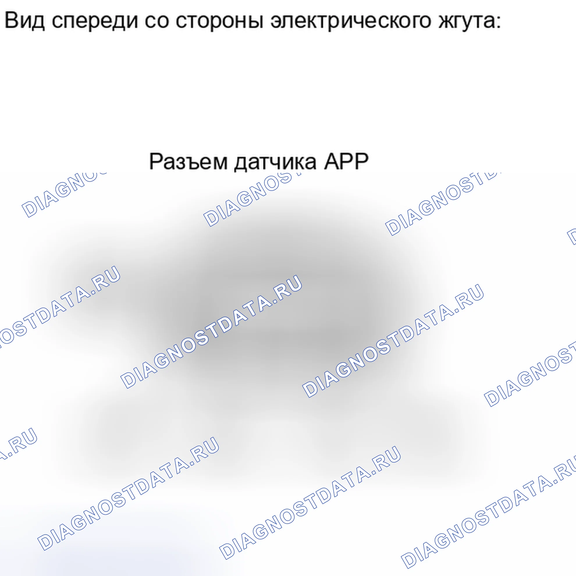 Рис. 85. Haval H4 I