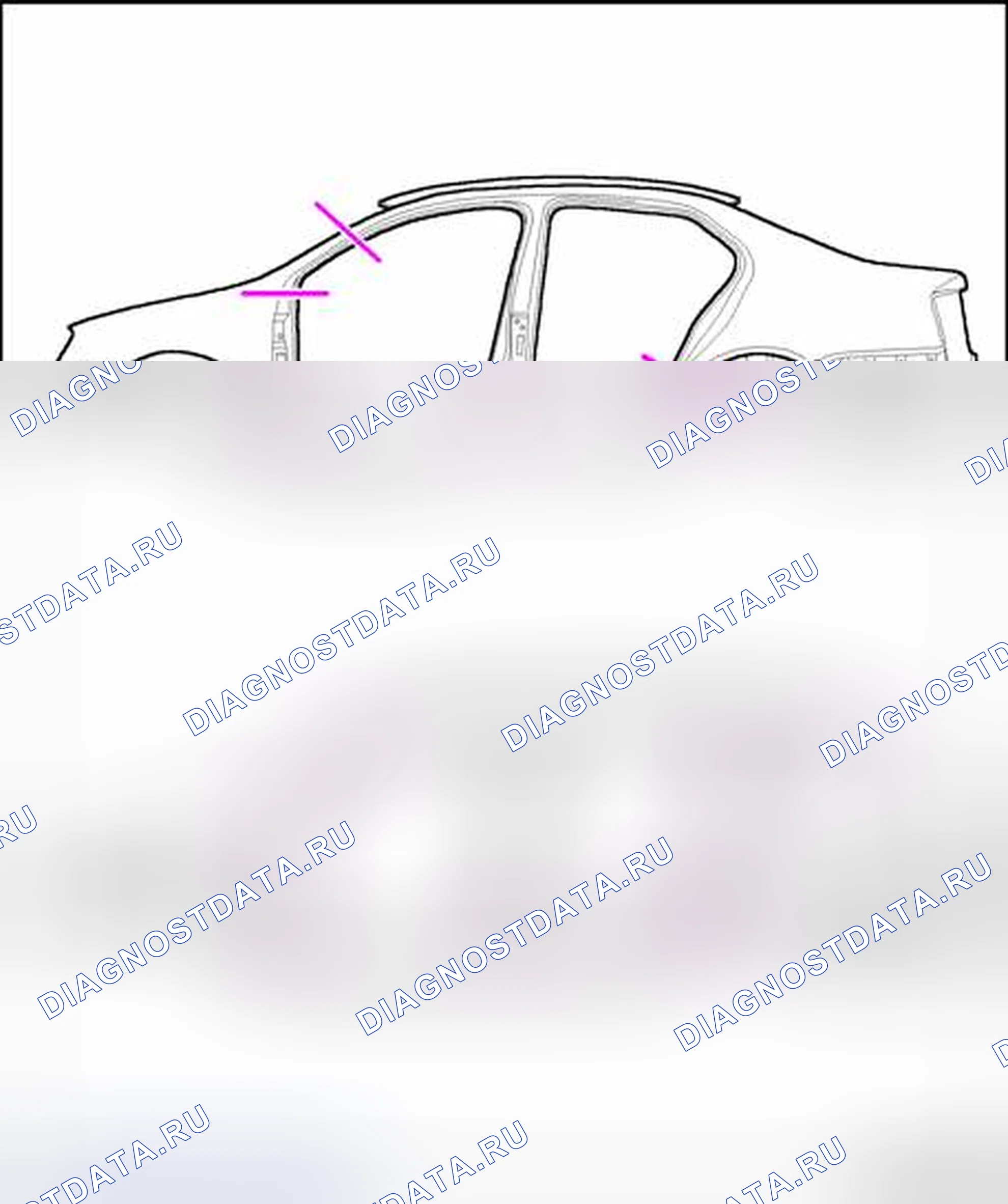 Рис. 73: Формованные детали из пенопласта. Volkswagen Jetta V