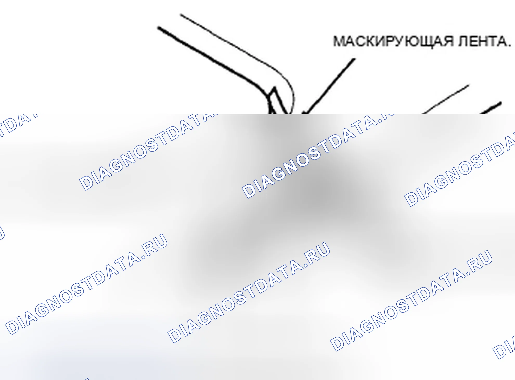 Рис. 306. Honda CR-V III
