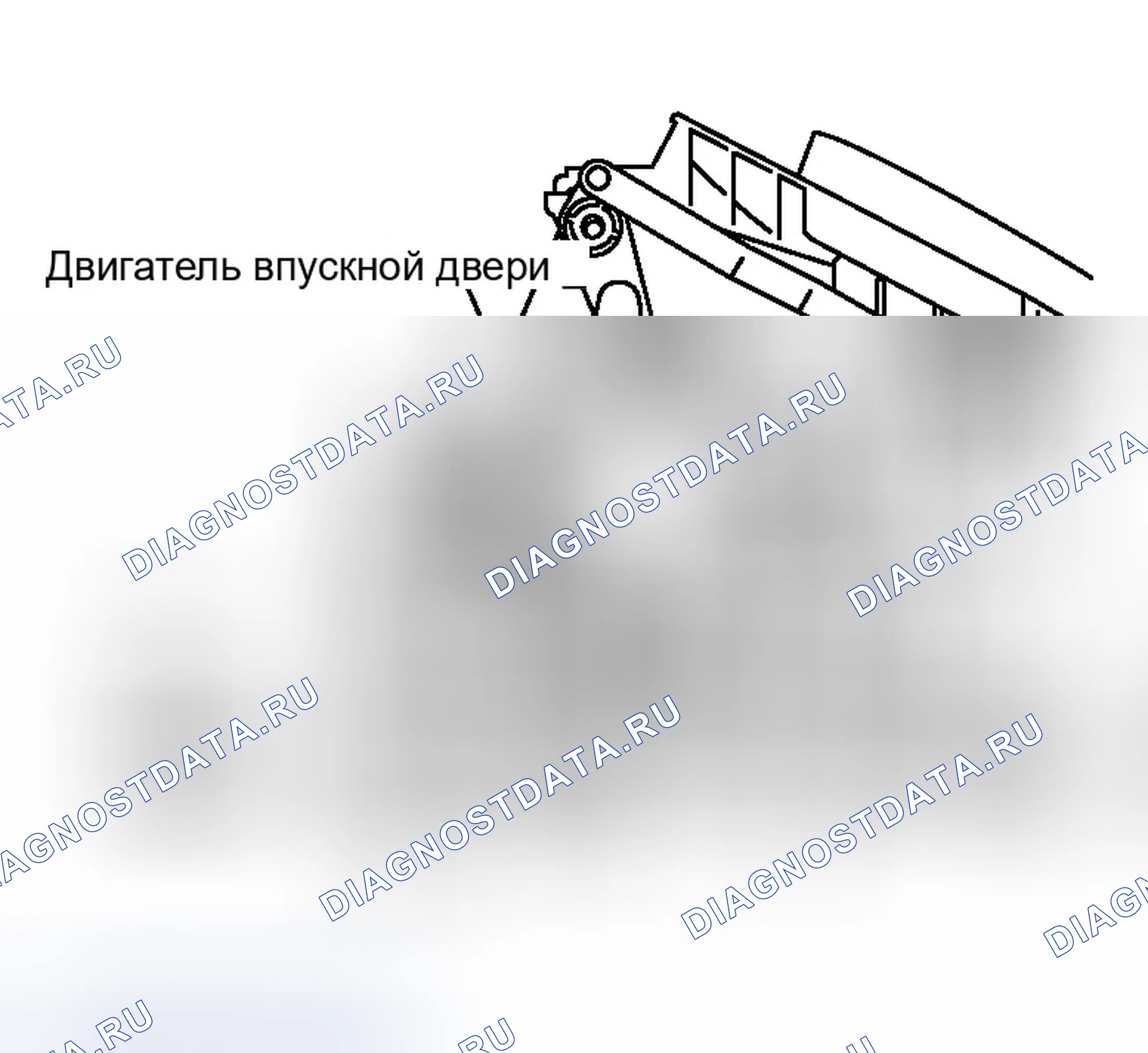 Рис. 661: ДЕМОНТАЖ. Infiniti G35 III