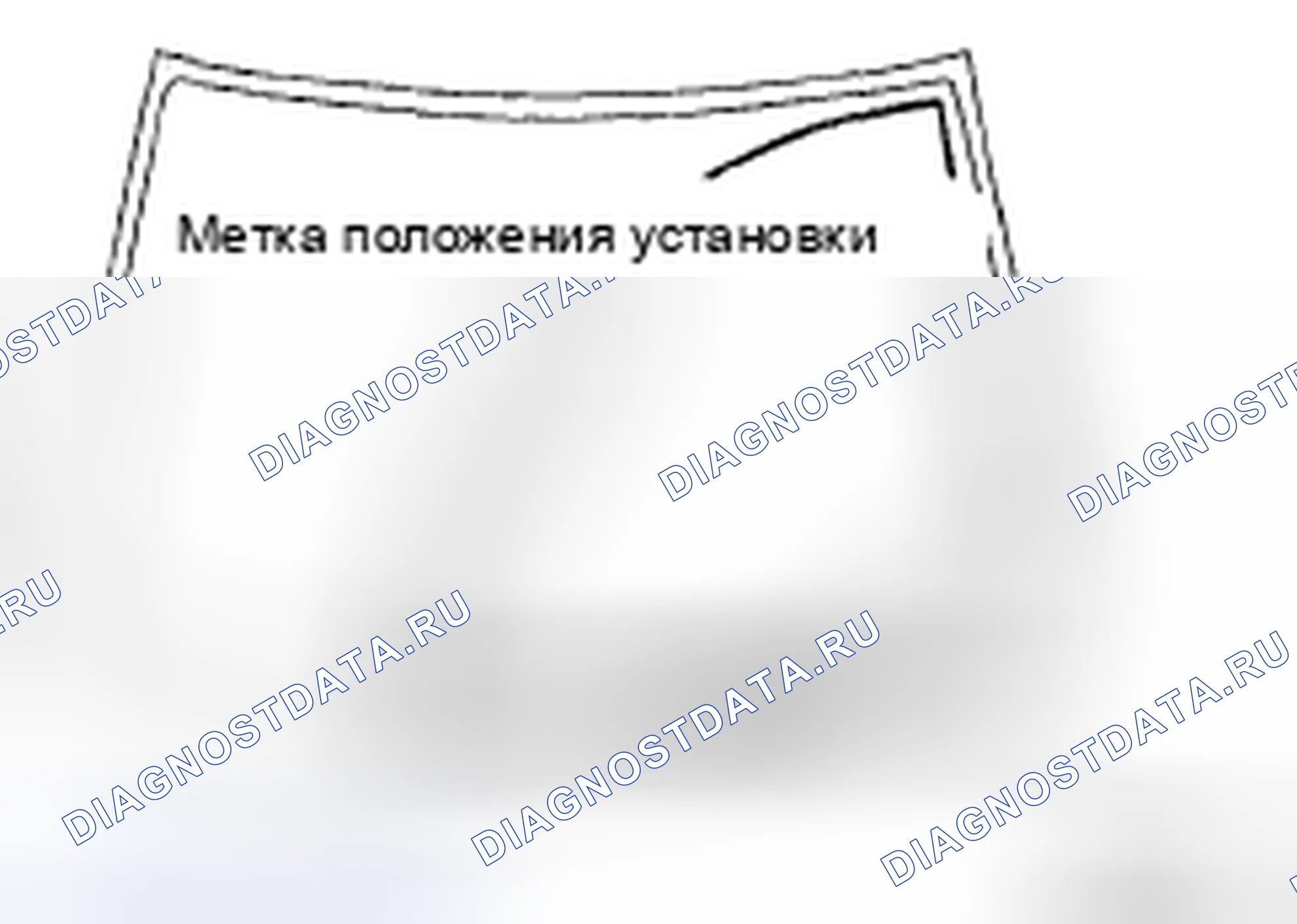 Рис. 35. Honda Accord IX