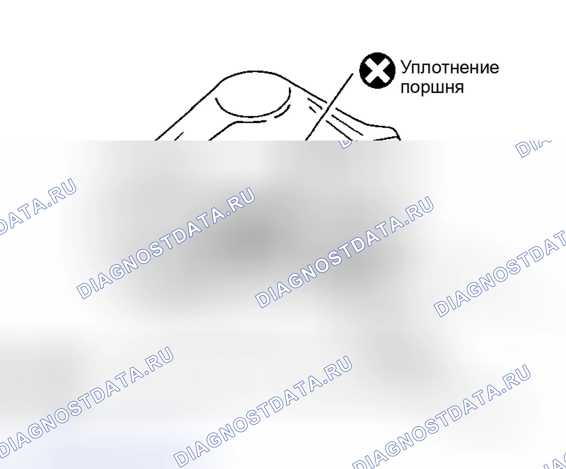 Рис. 21. Honda Logo I