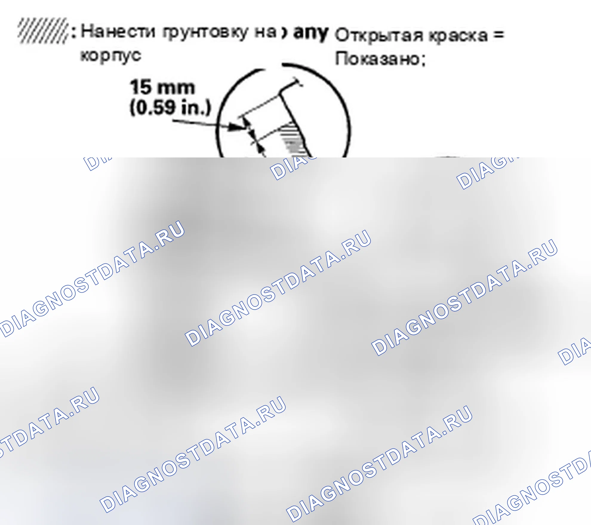 Рис. 52. Honda Odyssey IV