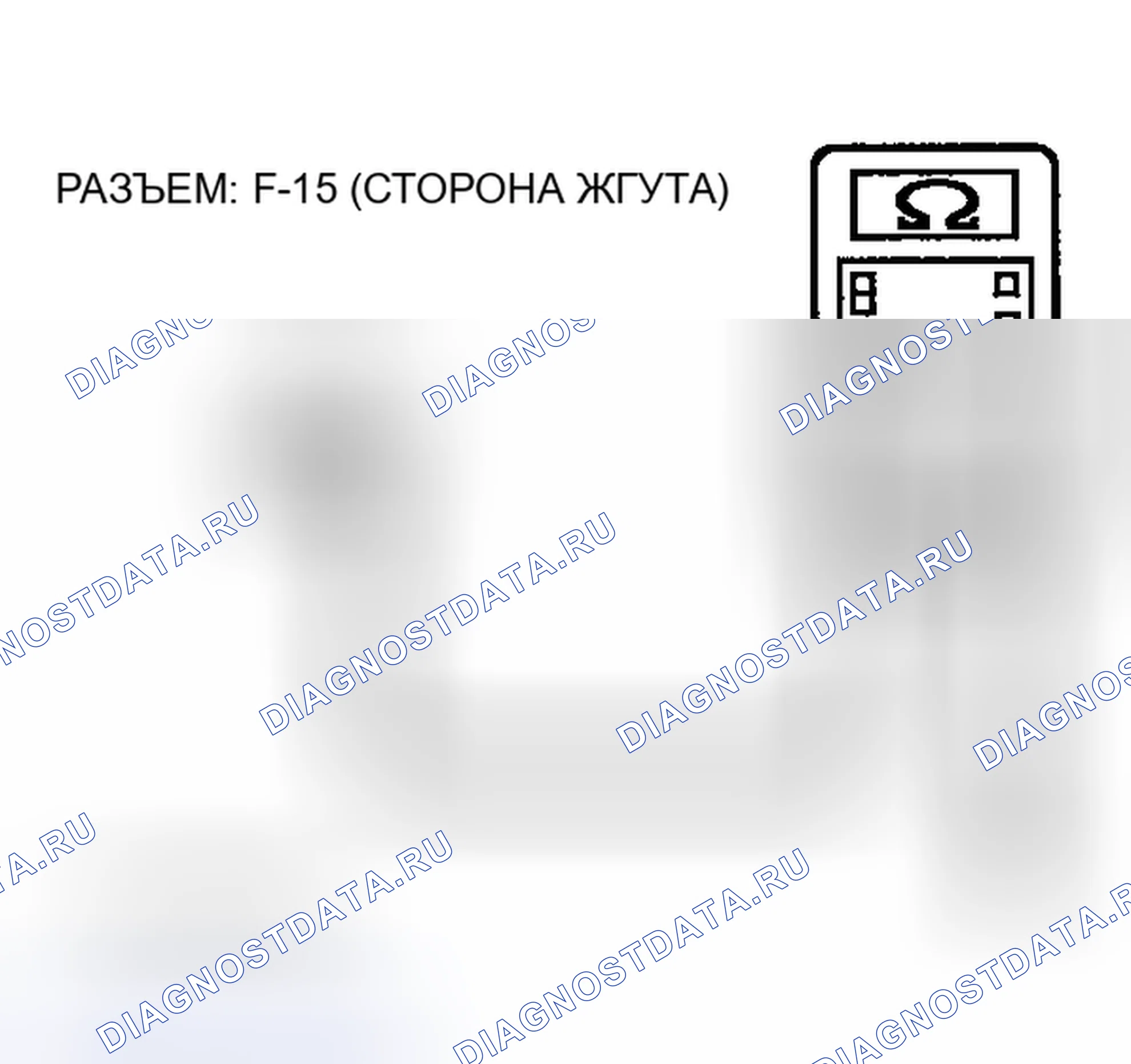Рис. 125. Mitsubishi Eclipse III
