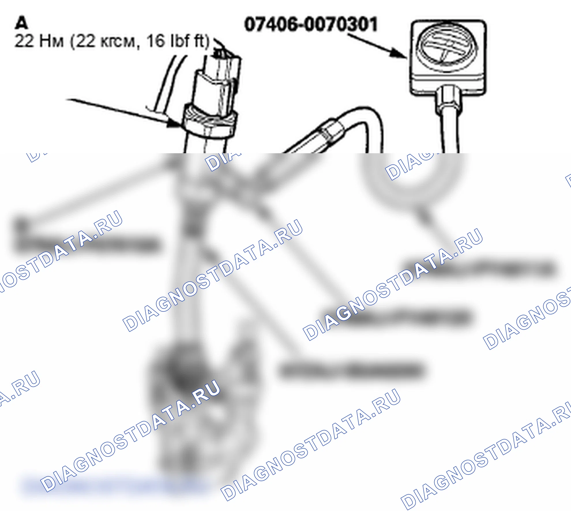 Рис. 417. Honda Insight ZE2