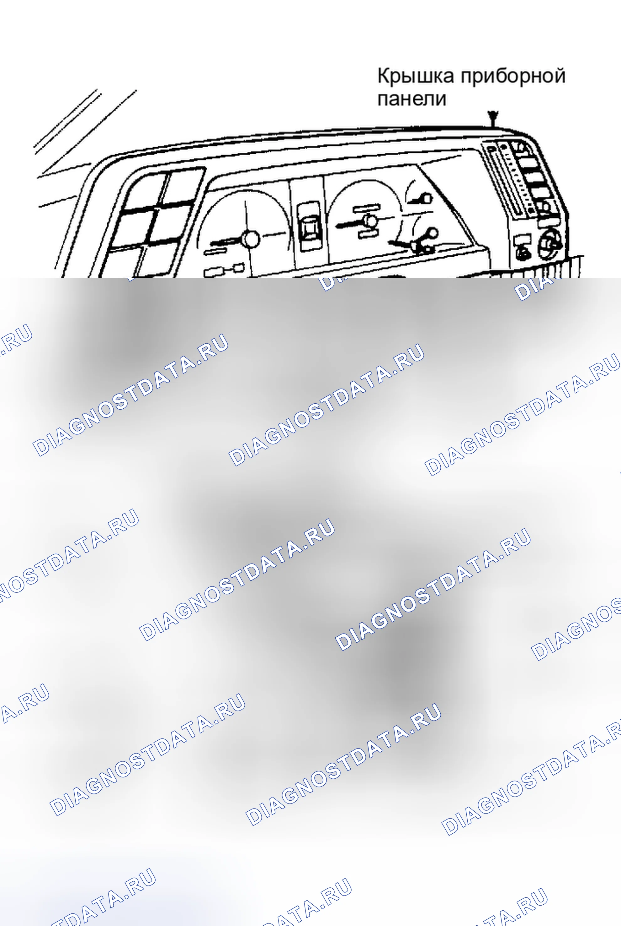 Рис. 21. Subaru XT I