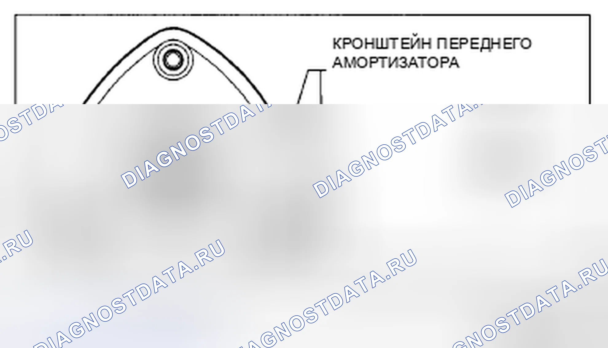 Рис. 7: Монтажная резина Примечание по установке. Mazda CX-5 I