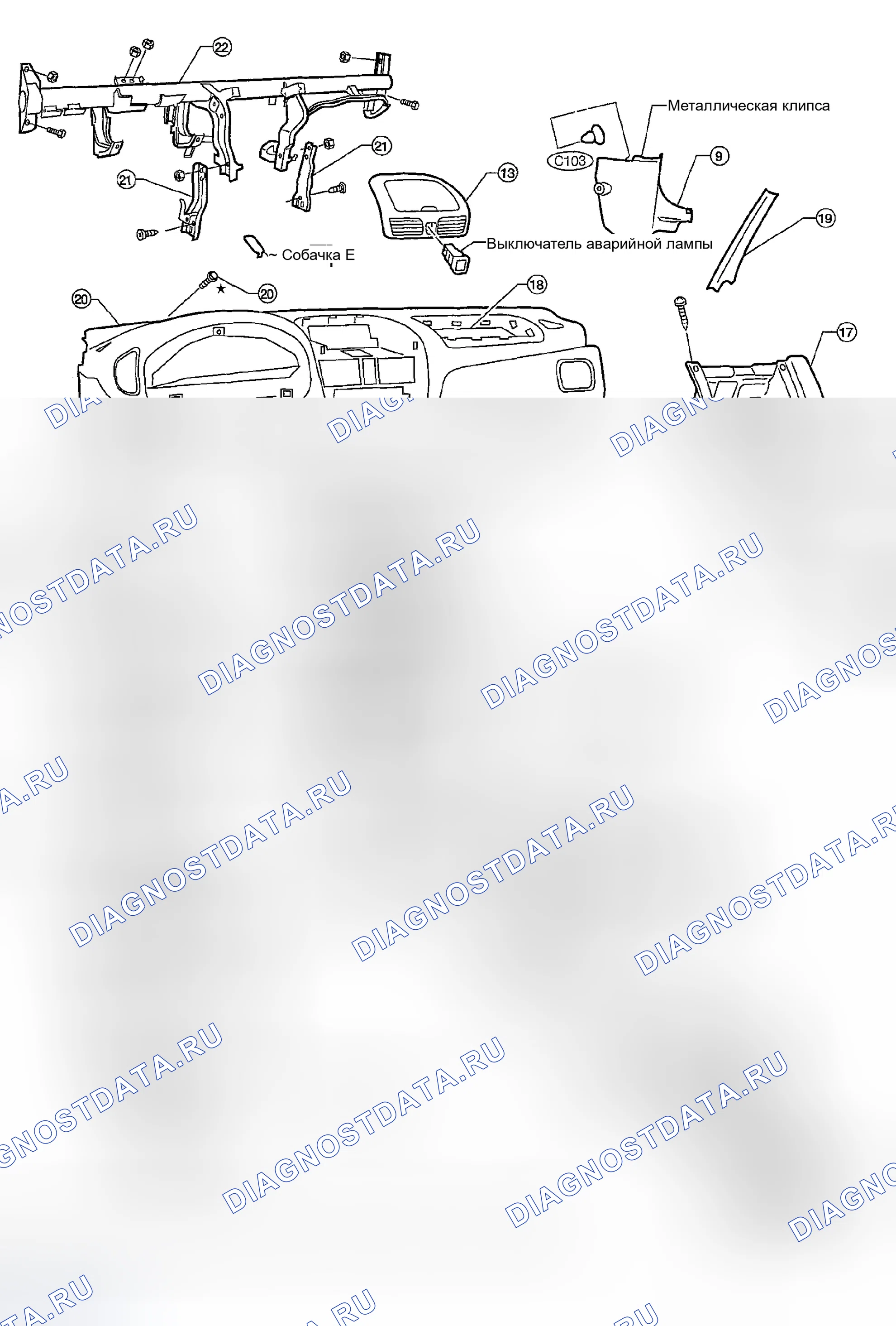 Рис. 5. Nissan Sentra B15