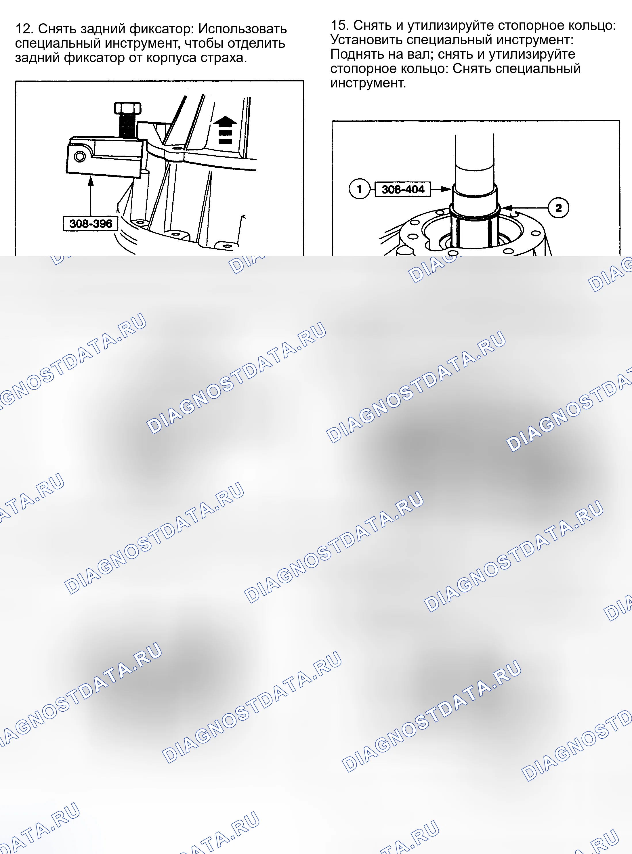 Рис. 7. Ford Pickup F250 Super Duty I
