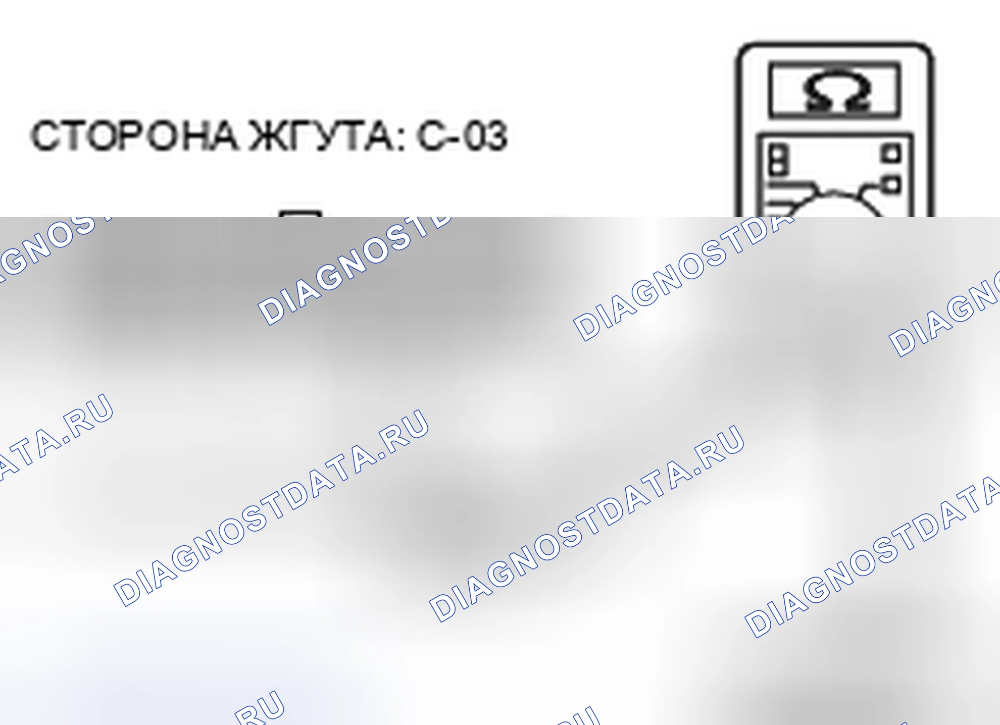 Рис. 82. Mitsubishi Eclipse IV рестайлинг