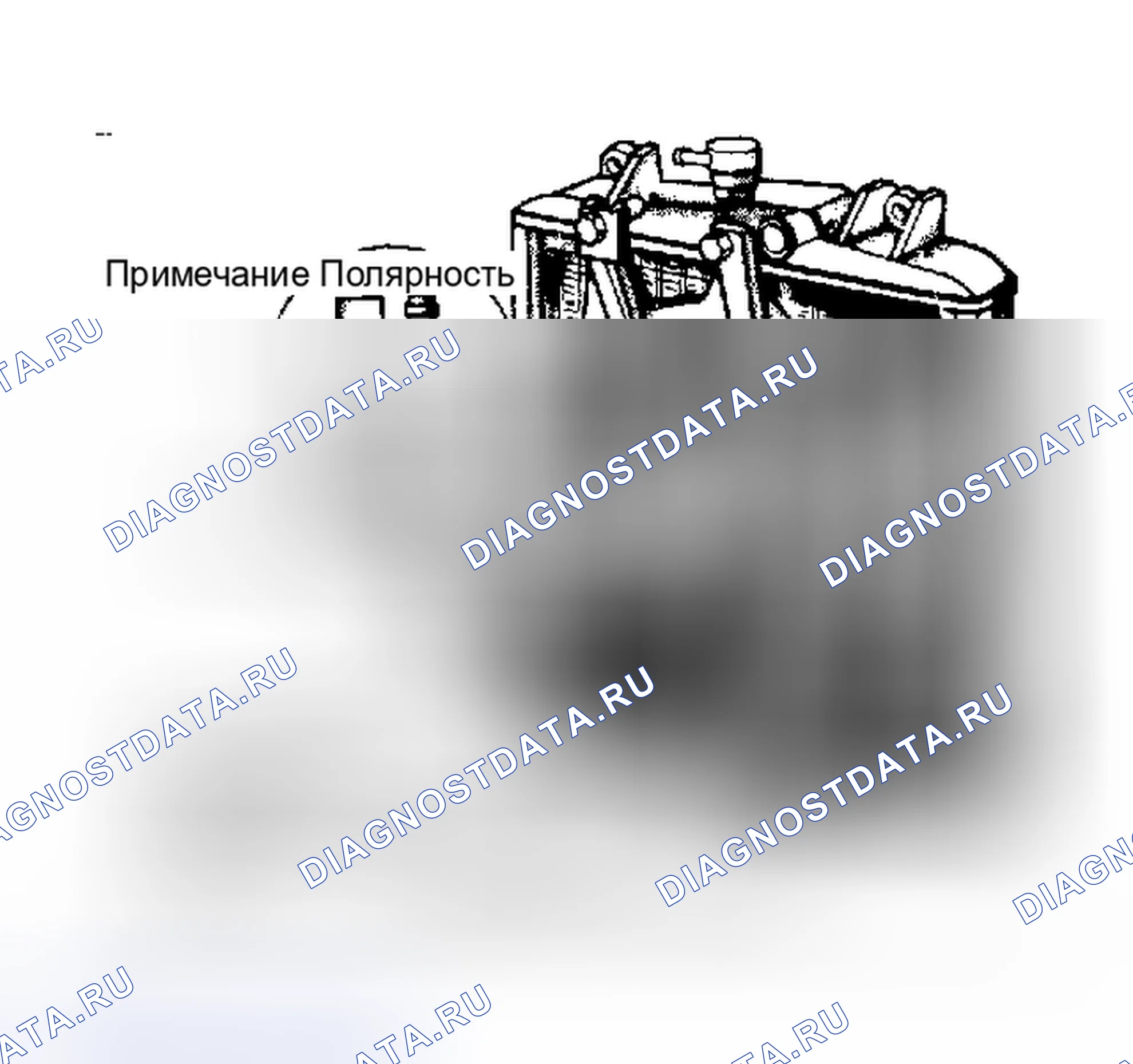 Рис. 5: Электрический вентилятор охлаждения 2.2L и 3.0L. Plymouth Voyager I