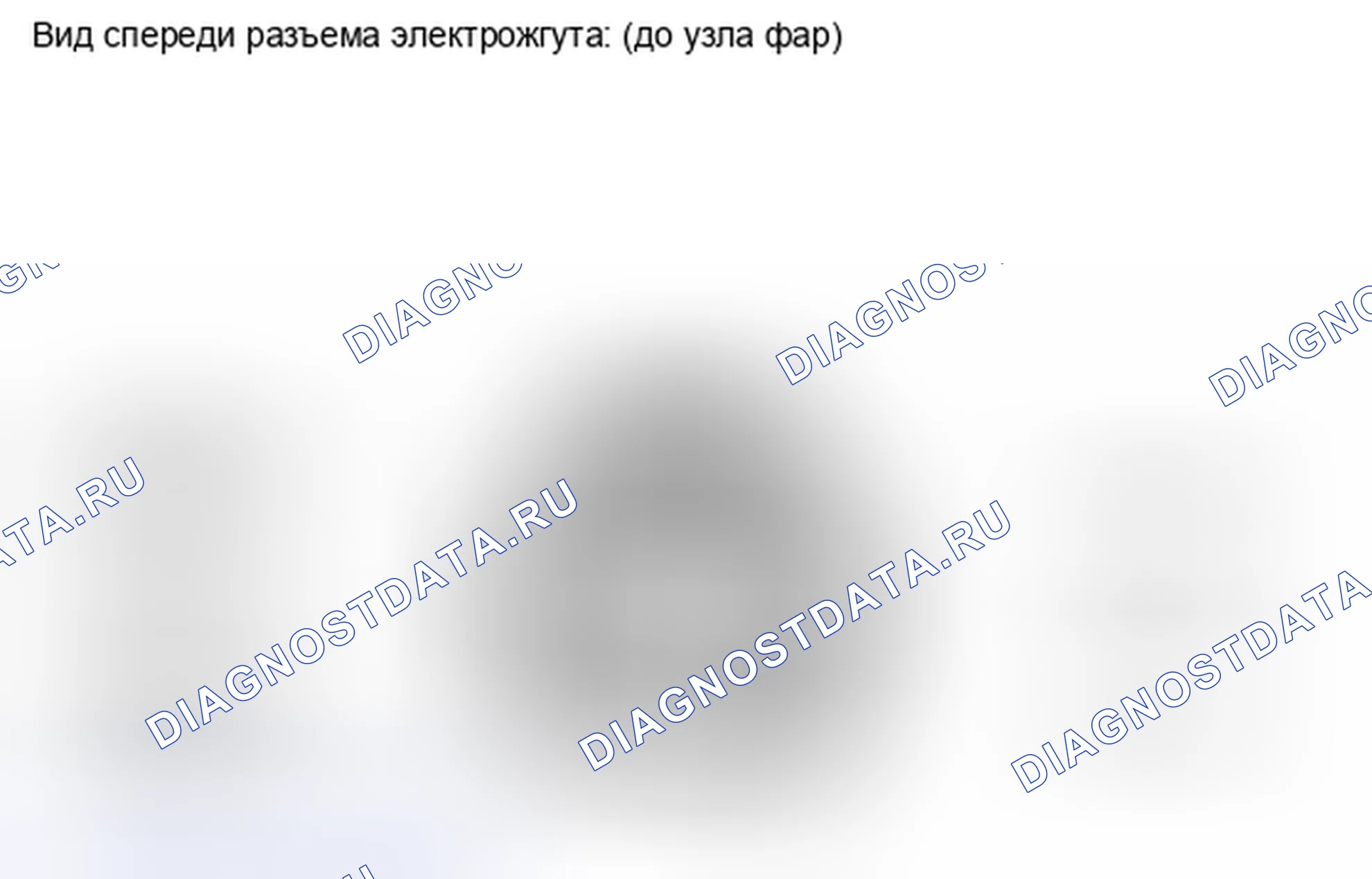 Рис. 138. Kia Soul I рестайлинг
