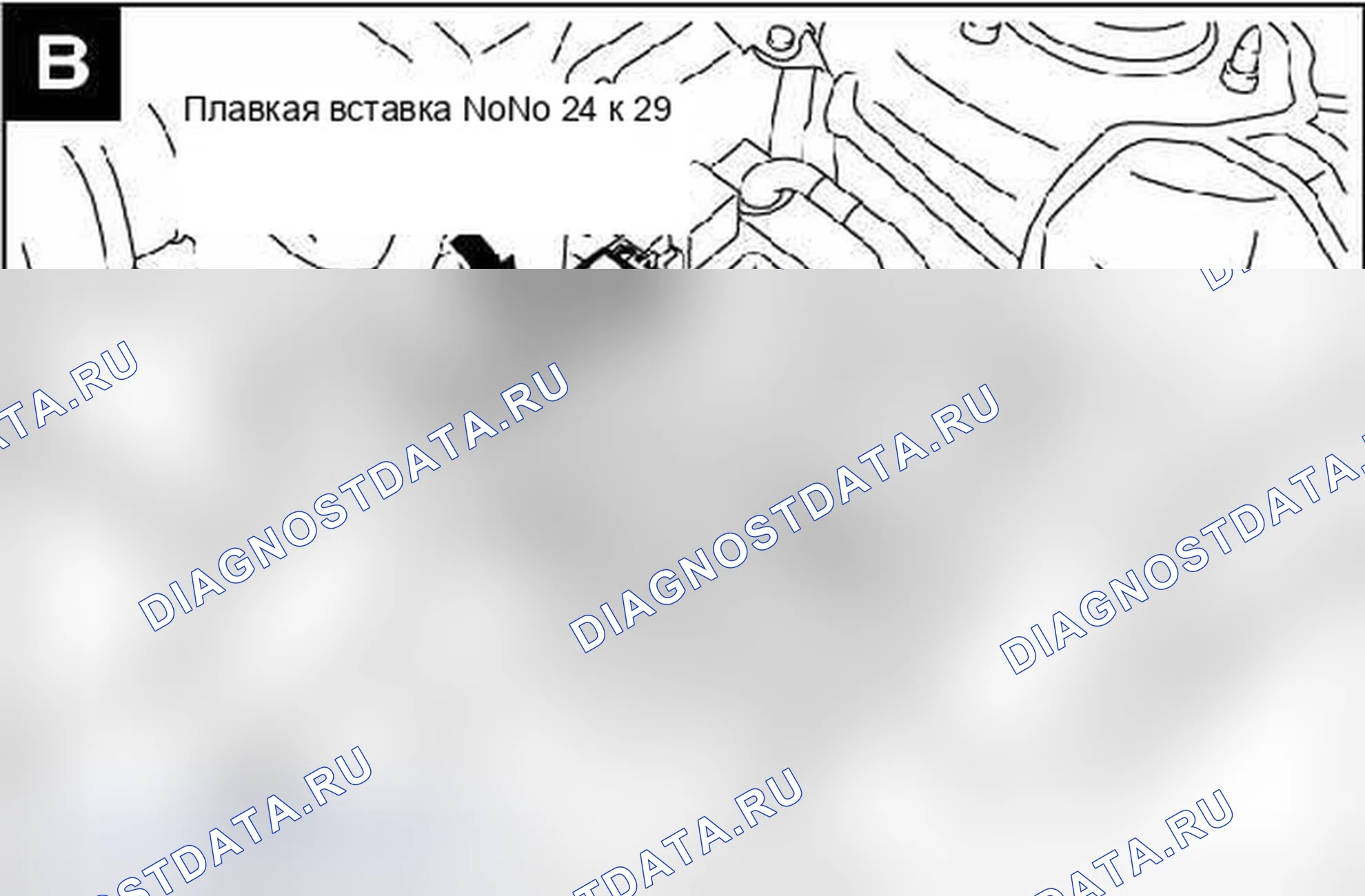 Рис. 76. Mitsubishi Lancer Ralliart X