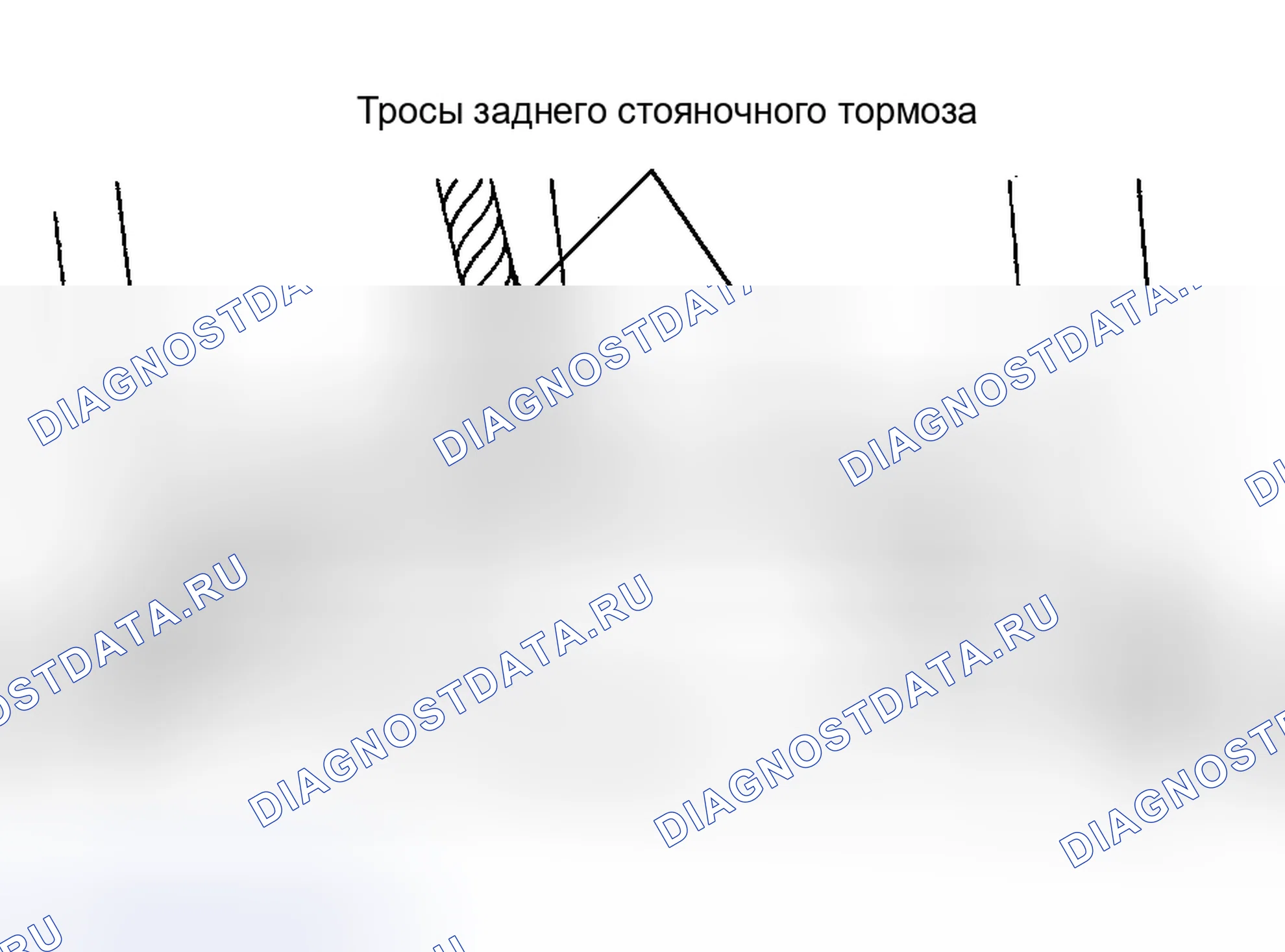 Рис. 23: Демонтаж и монтаж (передний кабель и кабелепровод). Lincoln Navigator I