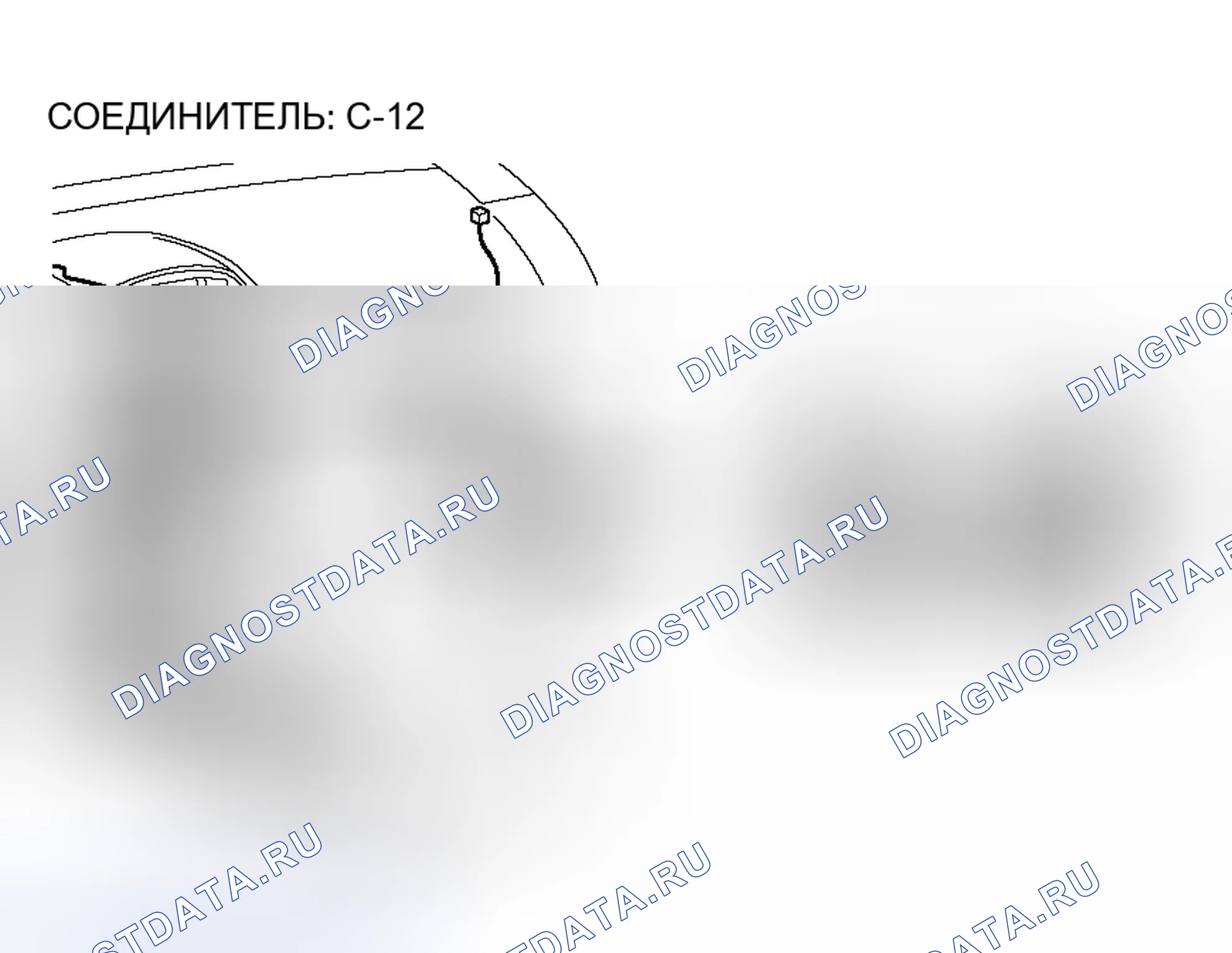 Рис. 19. Mitsubishi Galant IX рестайлинг