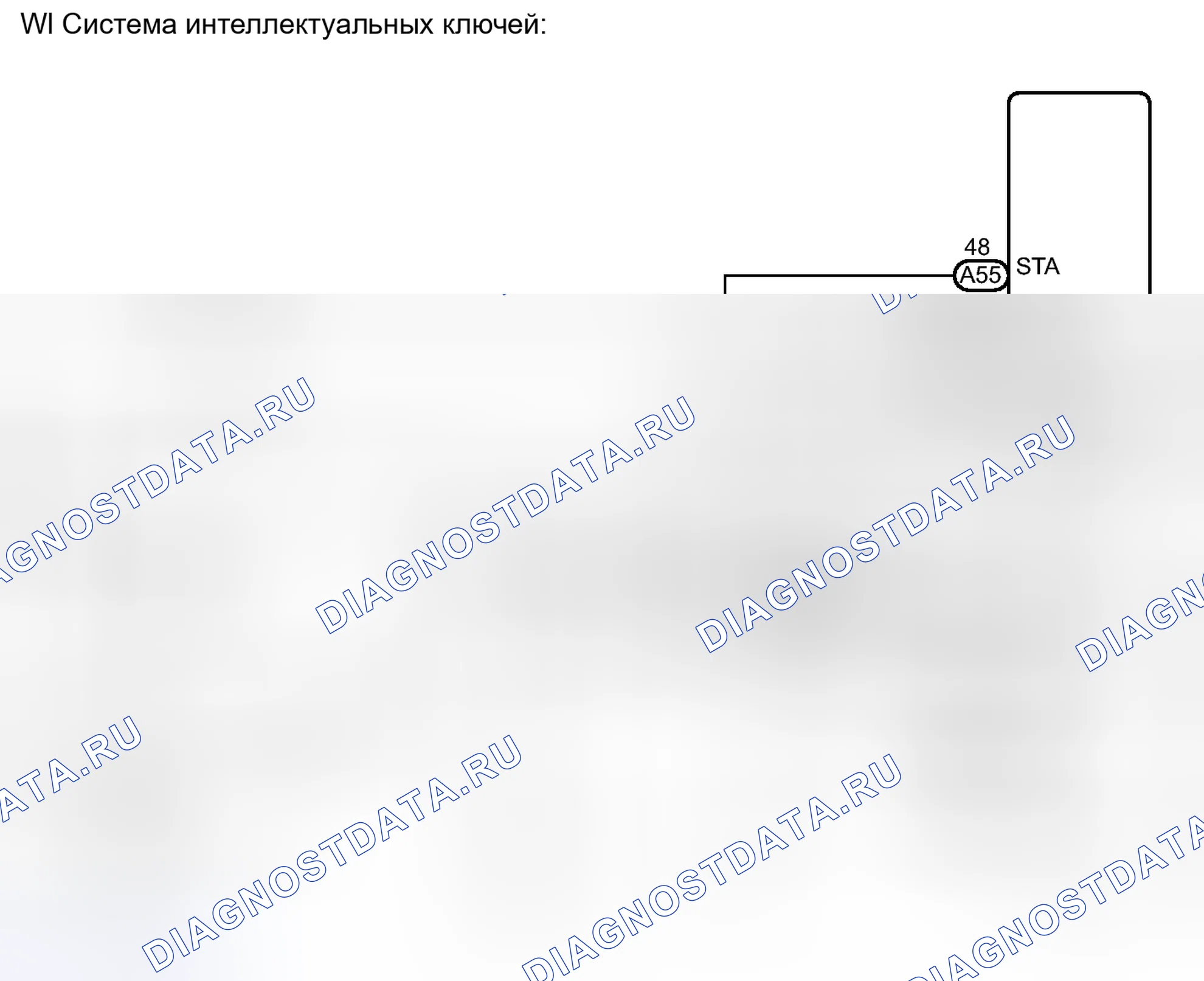 Рис. 445. Toyota Avalon XX30 рестайлинг 2