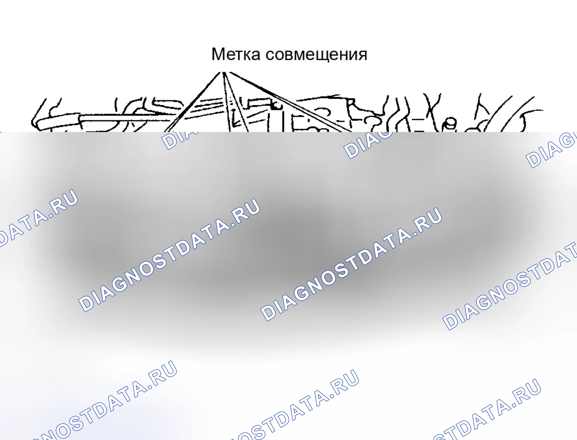 Рис. 11. Honda X-NV I