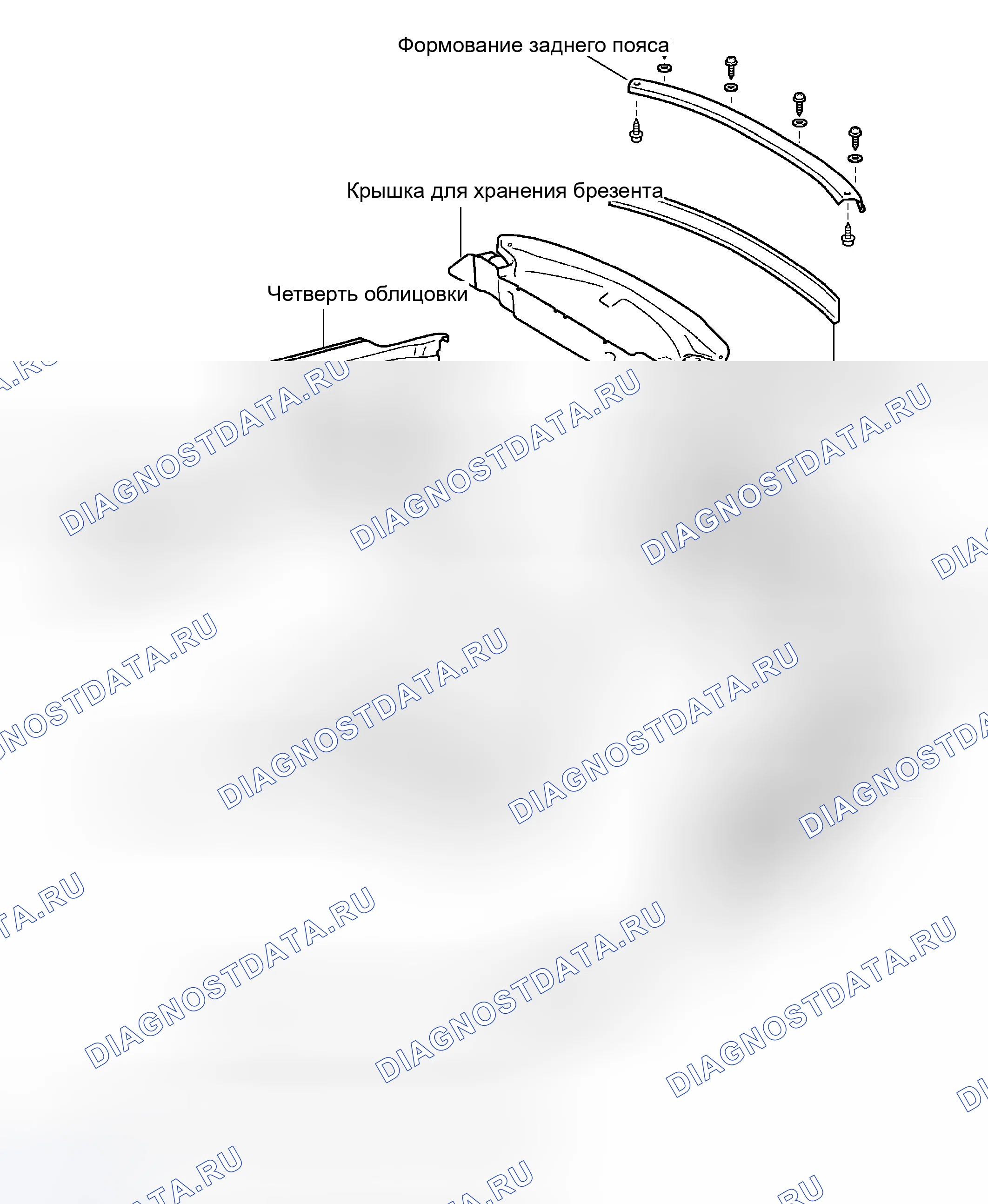 Рис. 97: КОМПОНЕНТЫ. Toyota Camry Solara I