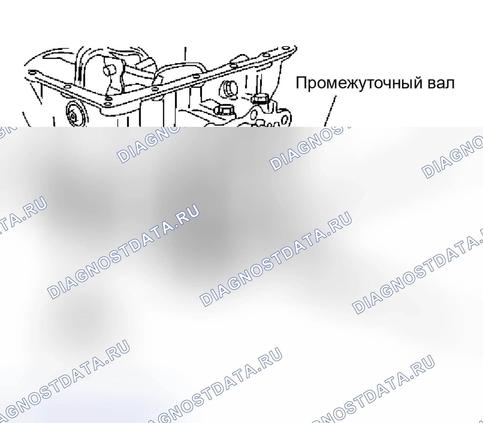 Рис. 248. Infiniti M45 II
