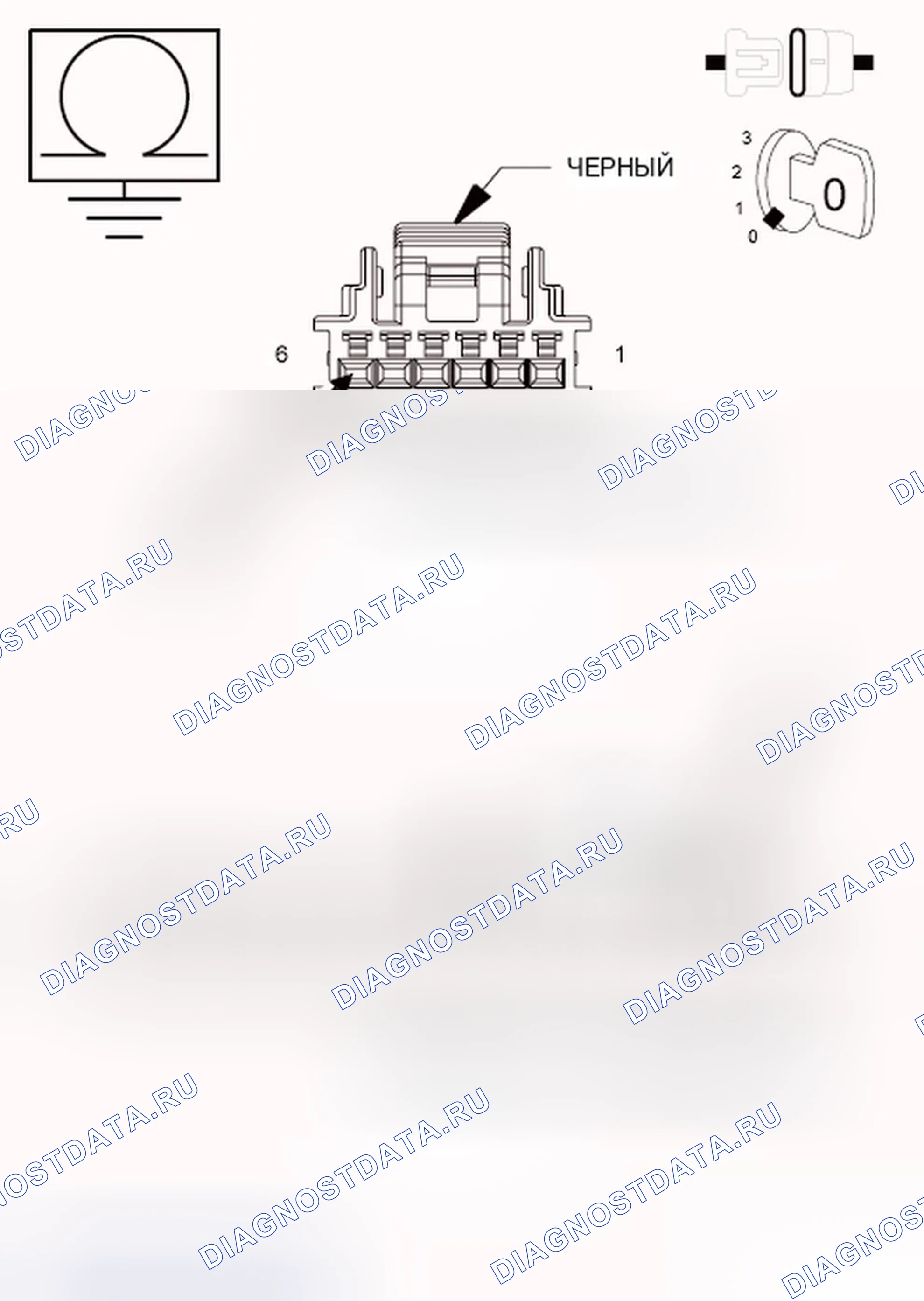 Рис. 59. Dodge Journey I