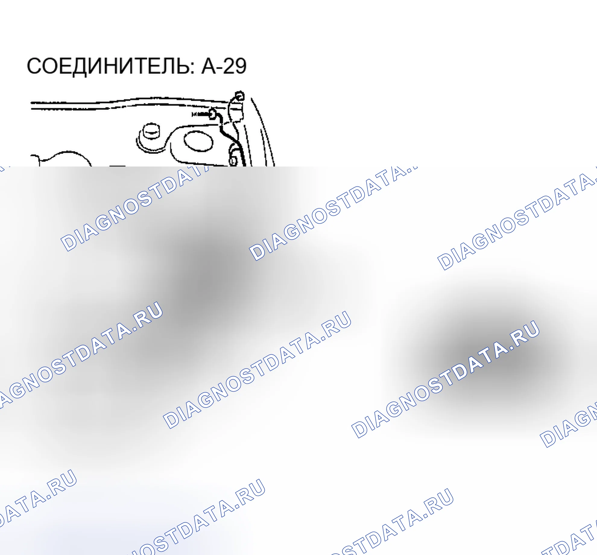 Рис. 678. Mazda MX-5 NA