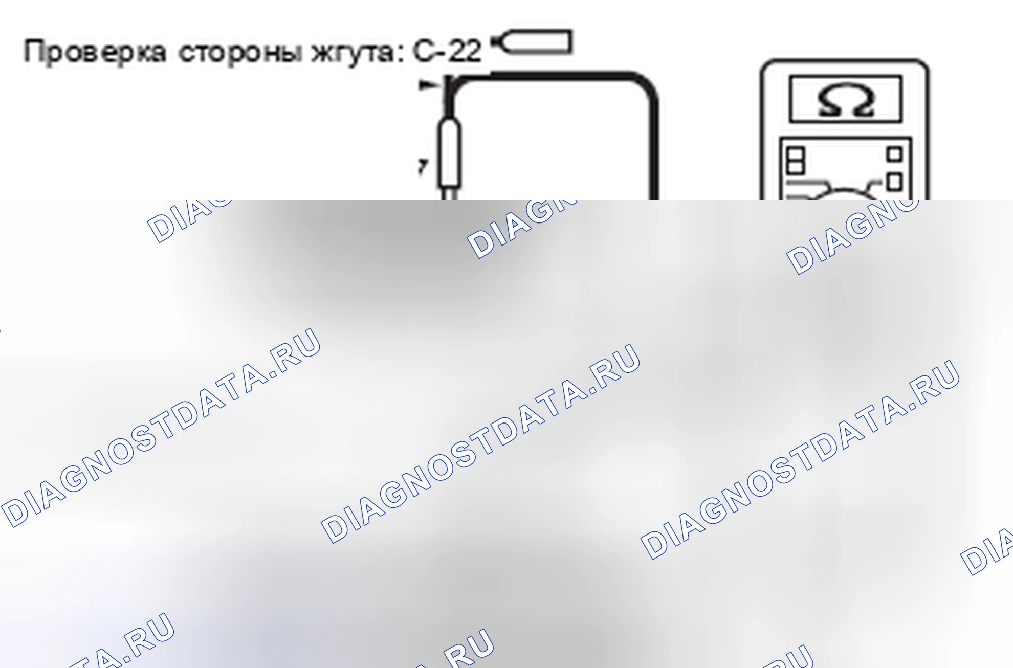 Рис. 42. Mercedes-Benz CLA-класс C117/X117 рестайлинг