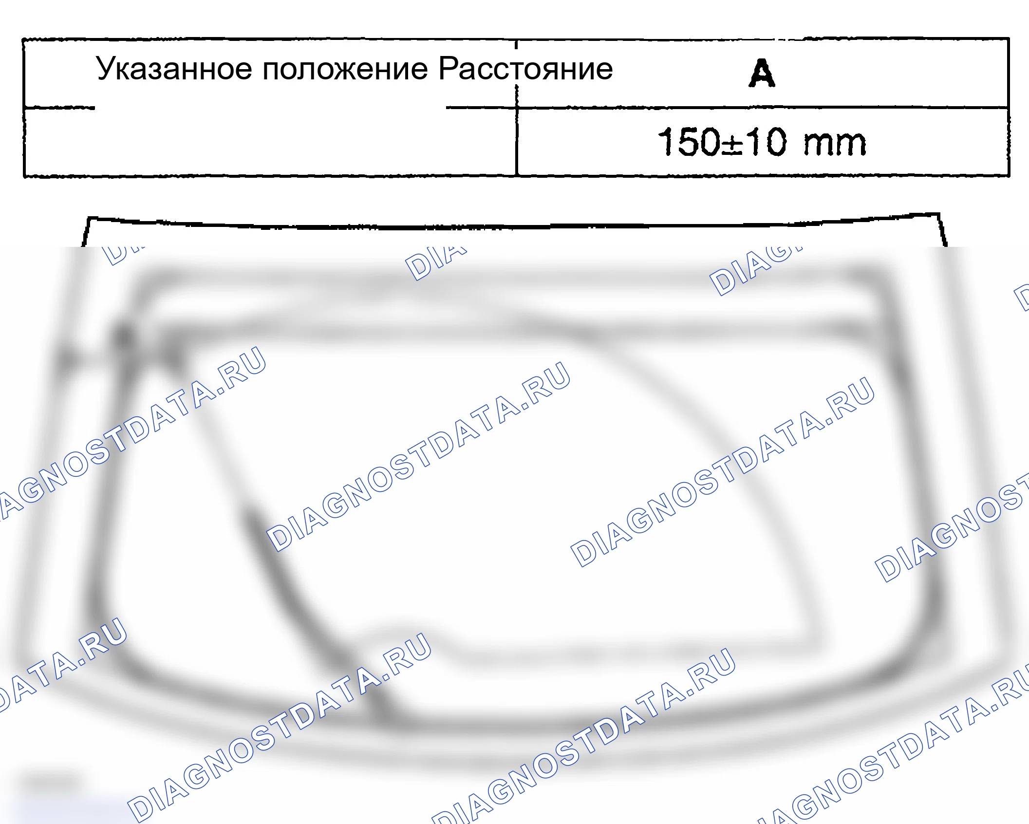 Рис. 28: УСТАНОВКА. Hyundai Accent II рестайлинг