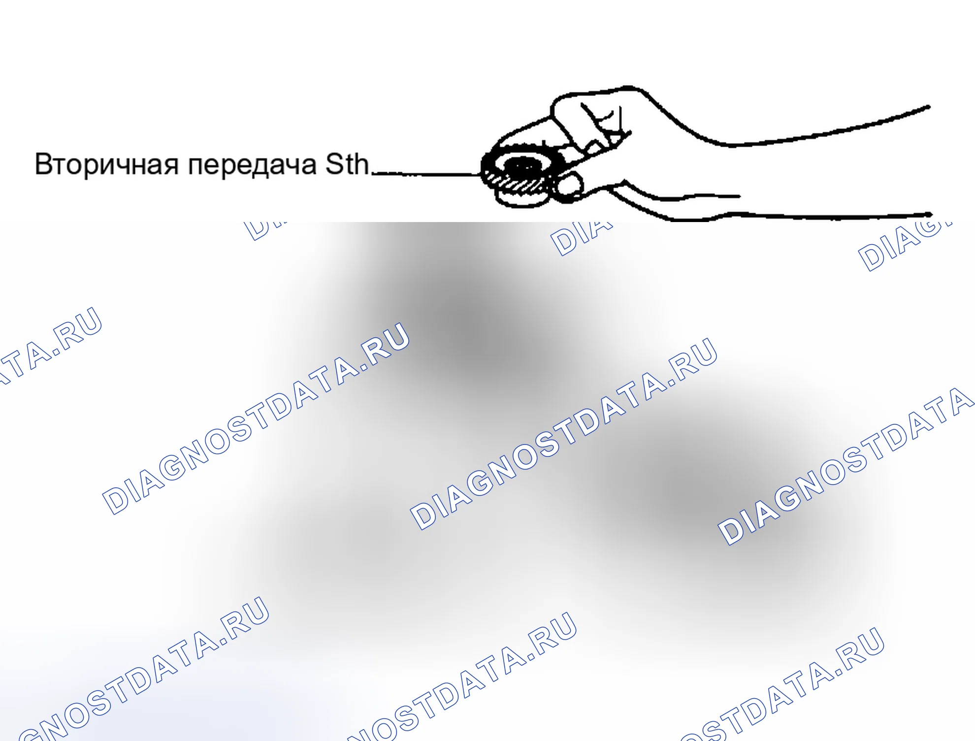 Рис. 29. Geely Preface I