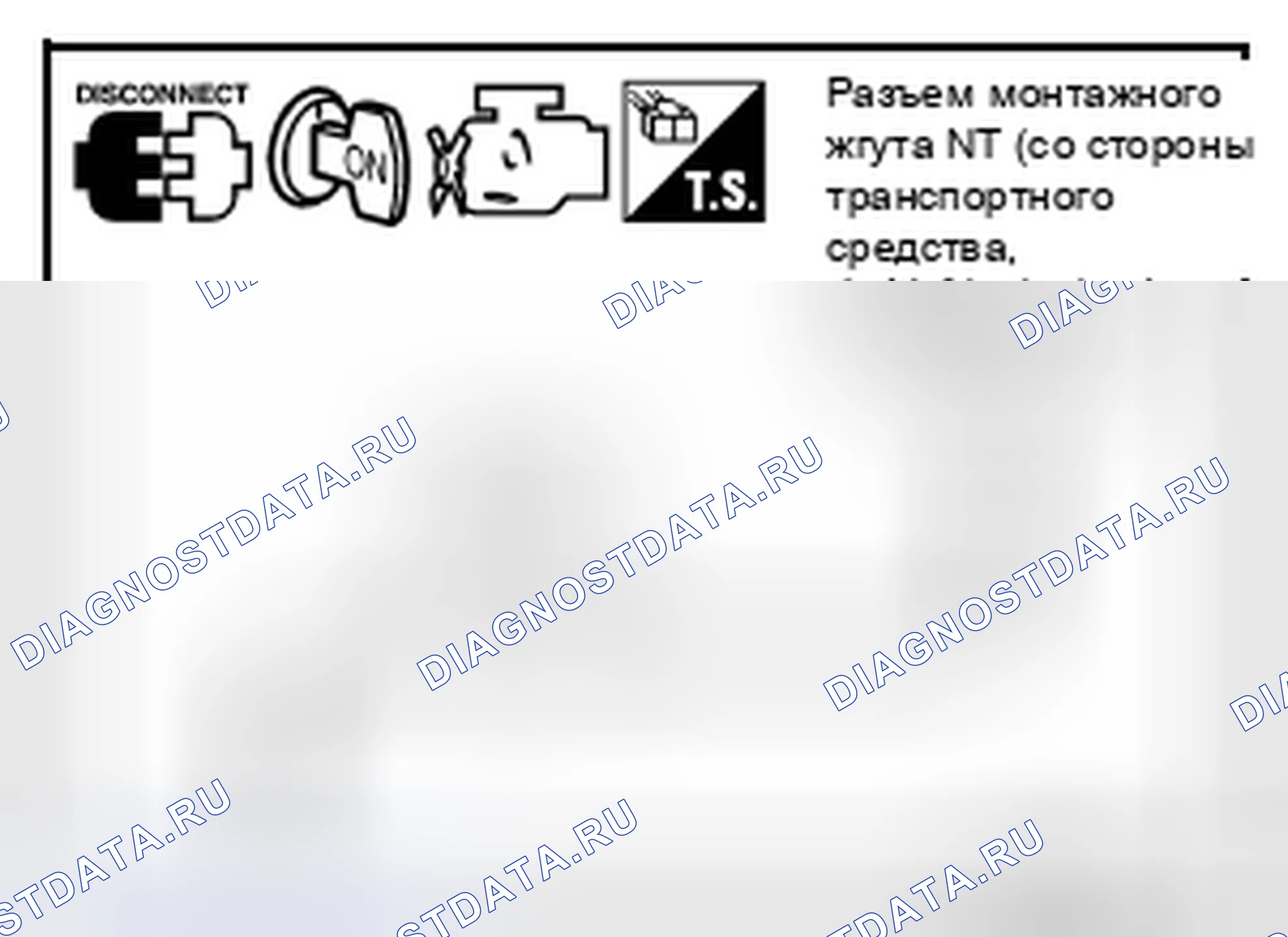 Рис. 407. Nissan Pathfinder III рестайлинг