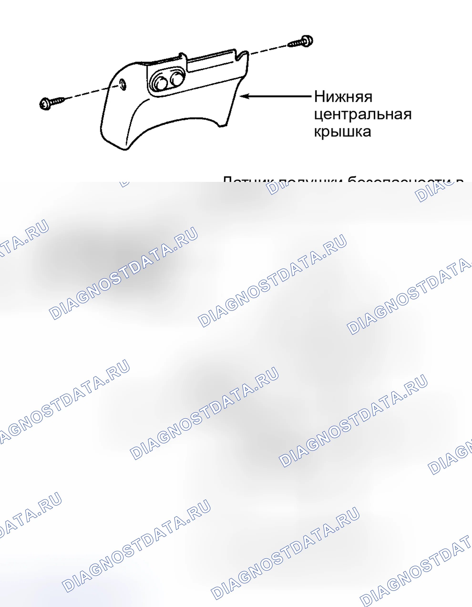 Рис. 6. Toyota Tacoma I рестайлинг