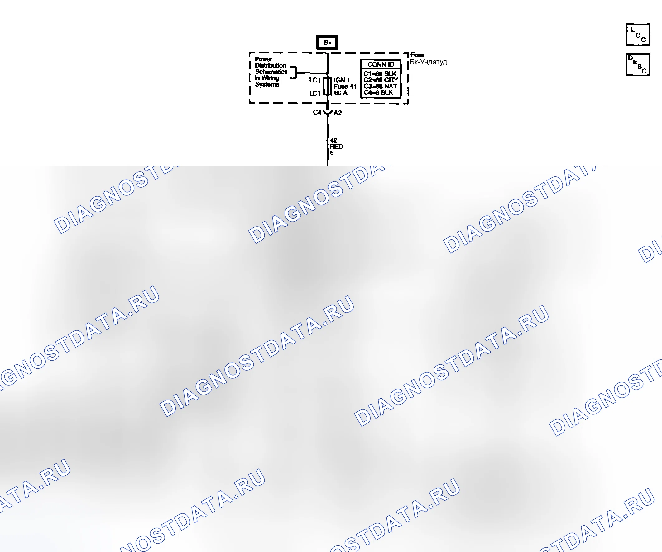 Рис. 13: Принципиальные и маршрутные схемы. Hyundai Venue I