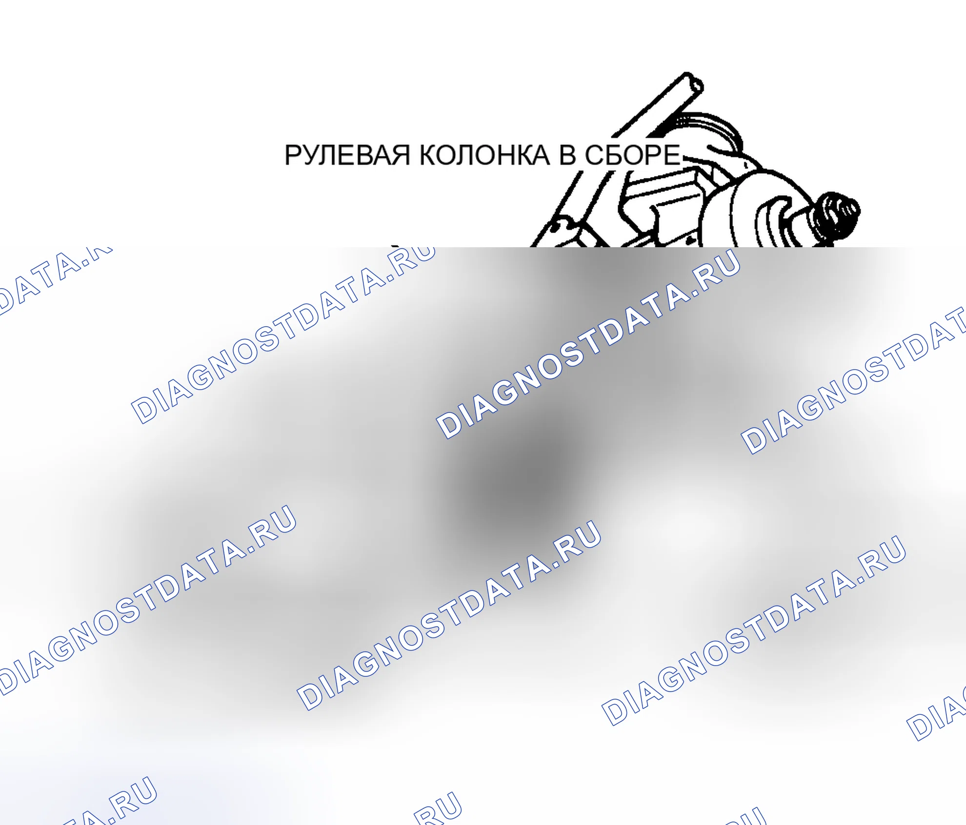 Рис. 10. Dodge Pickup R2500 AD pre