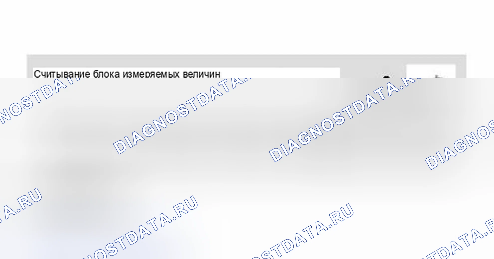 Рис. 104: Группа индикации сигналов датчика скорости колеса 002-ABS. Volkswagen Jetta III