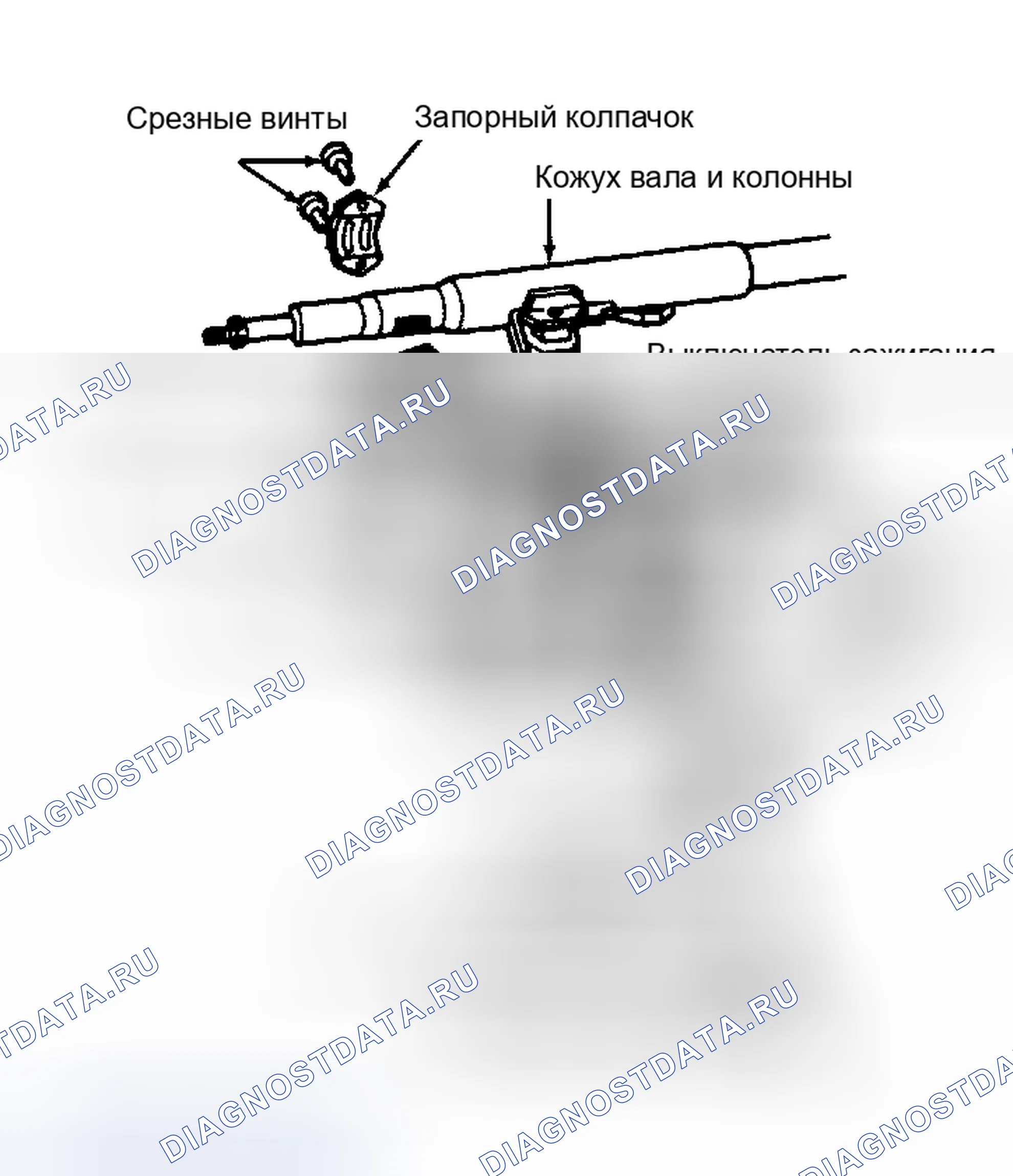 Рис. 3. Ford Festiva I